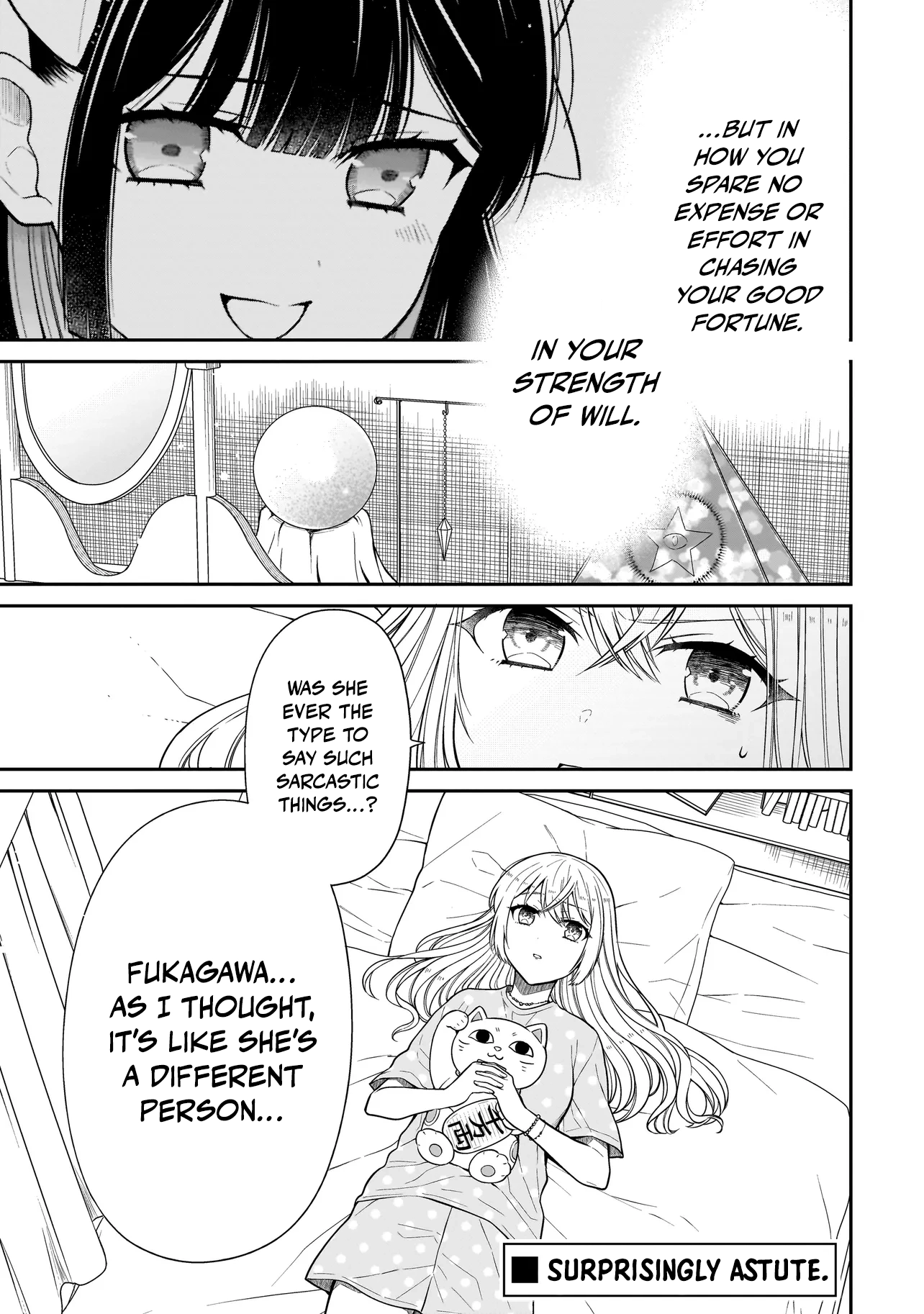 Miyu-chan Will Always Be Your Friend Chapter 27 page 2 - 