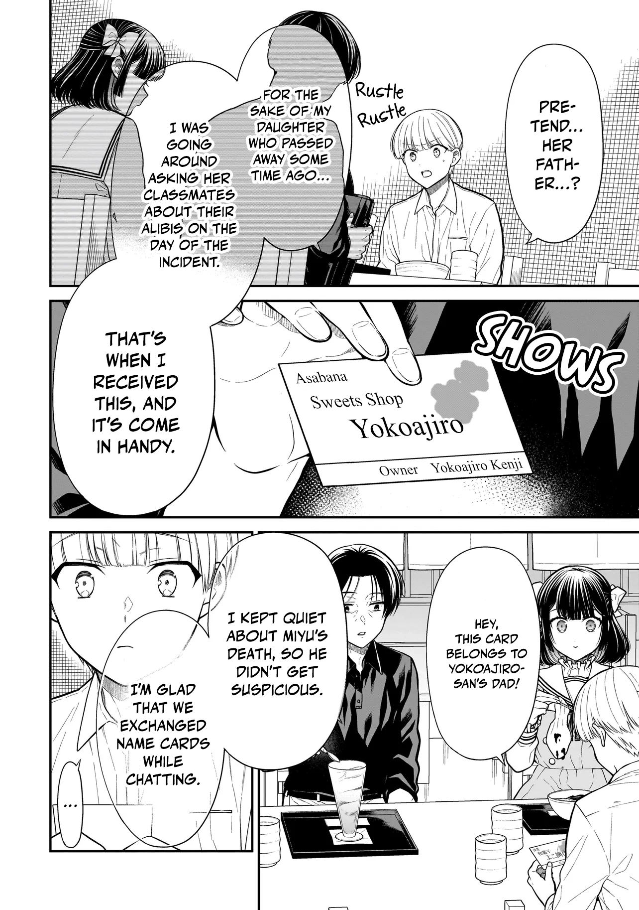 Miyu-chan Will Always Be Your Friend Chapter 27 page 11 - 