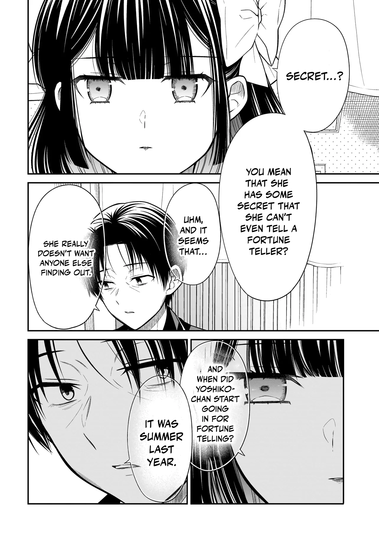 Miyu-chan Will Always Be Your Friend Chapter 27 page 13 - 