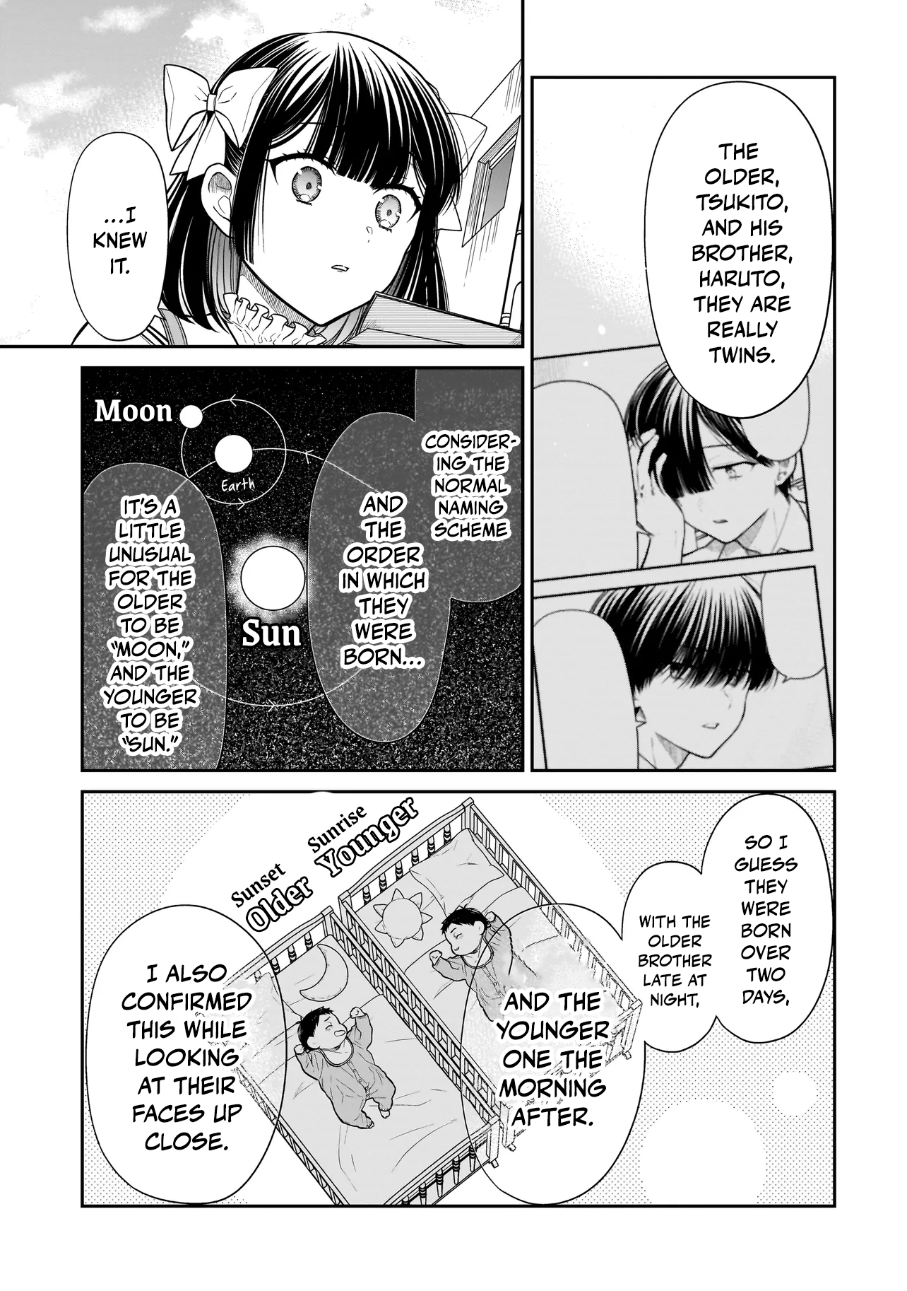 Miyu-chan Will Always Be Your Friend Chapter 27 page 16 - 