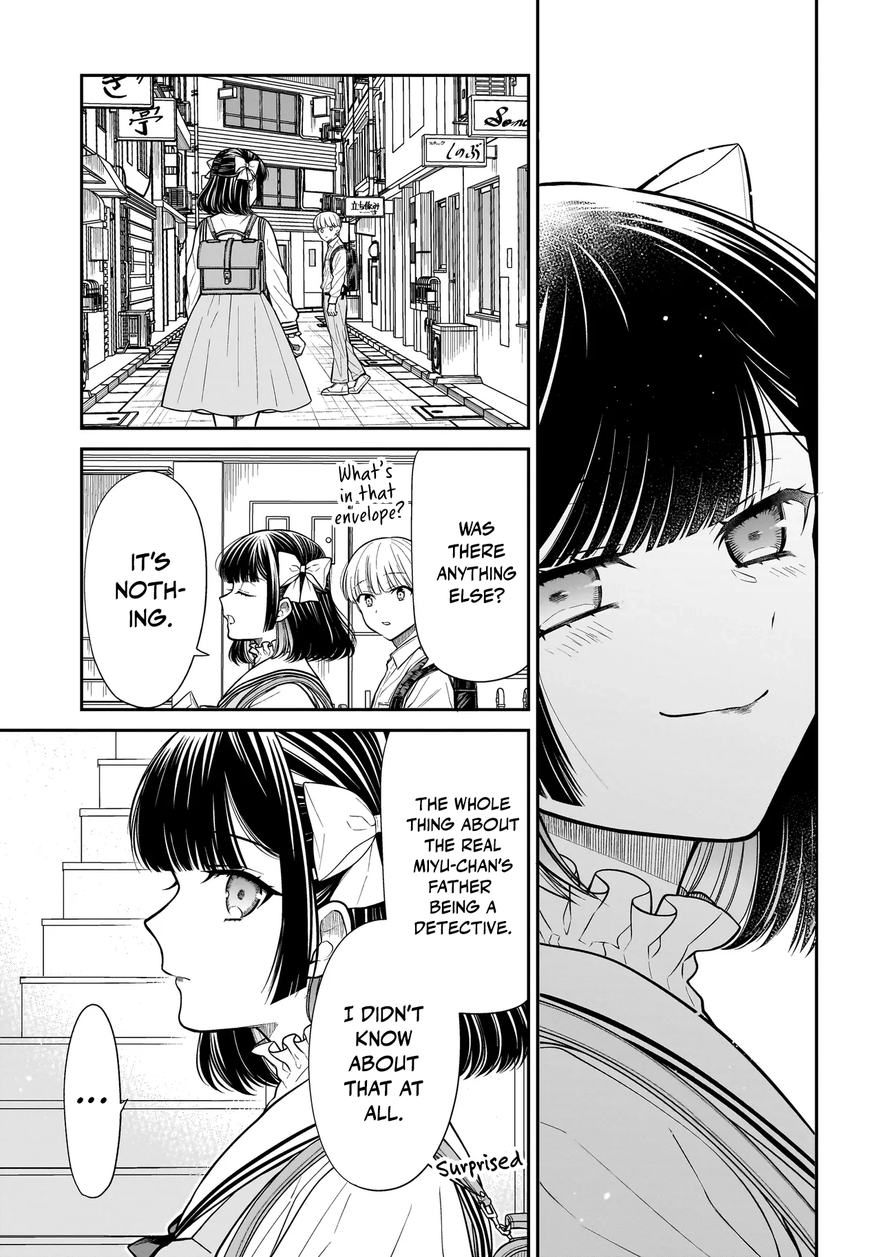 Miyu-chan Will Always Be Your Friend Chapter 27 page 18 - 