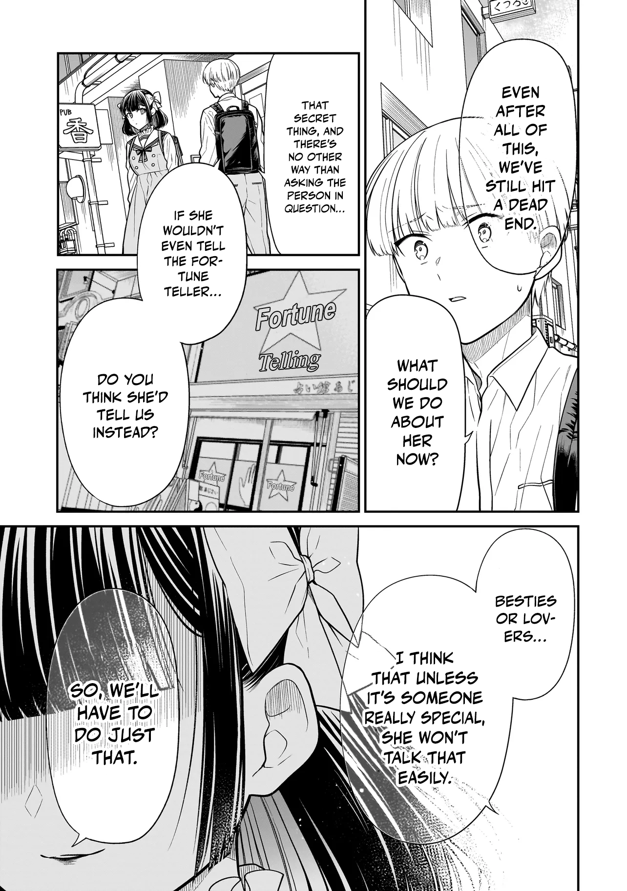 Miyu-chan Will Always Be Your Friend Chapter 27 page 20 - 