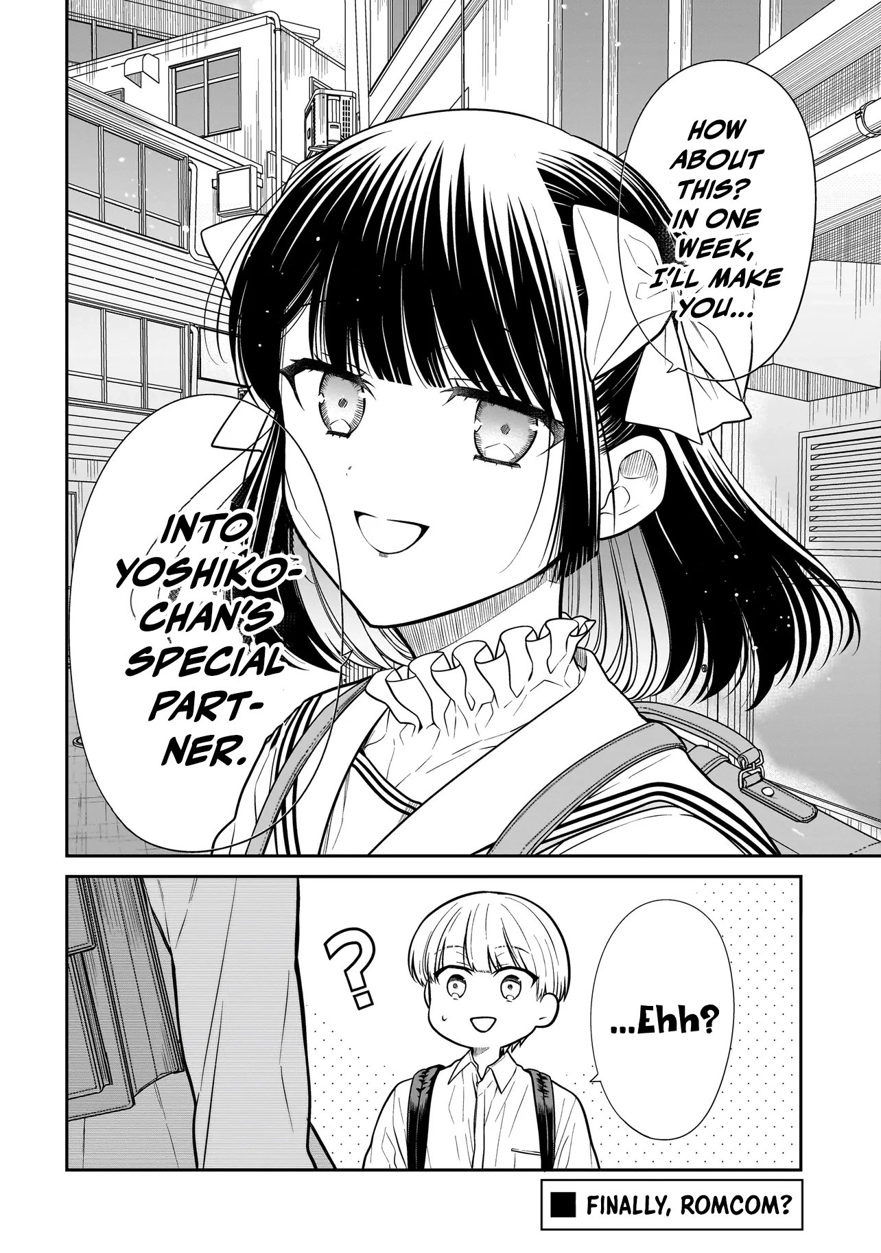 Miyu-chan Will Always Be Your Friend Chapter 27 page 21 - 