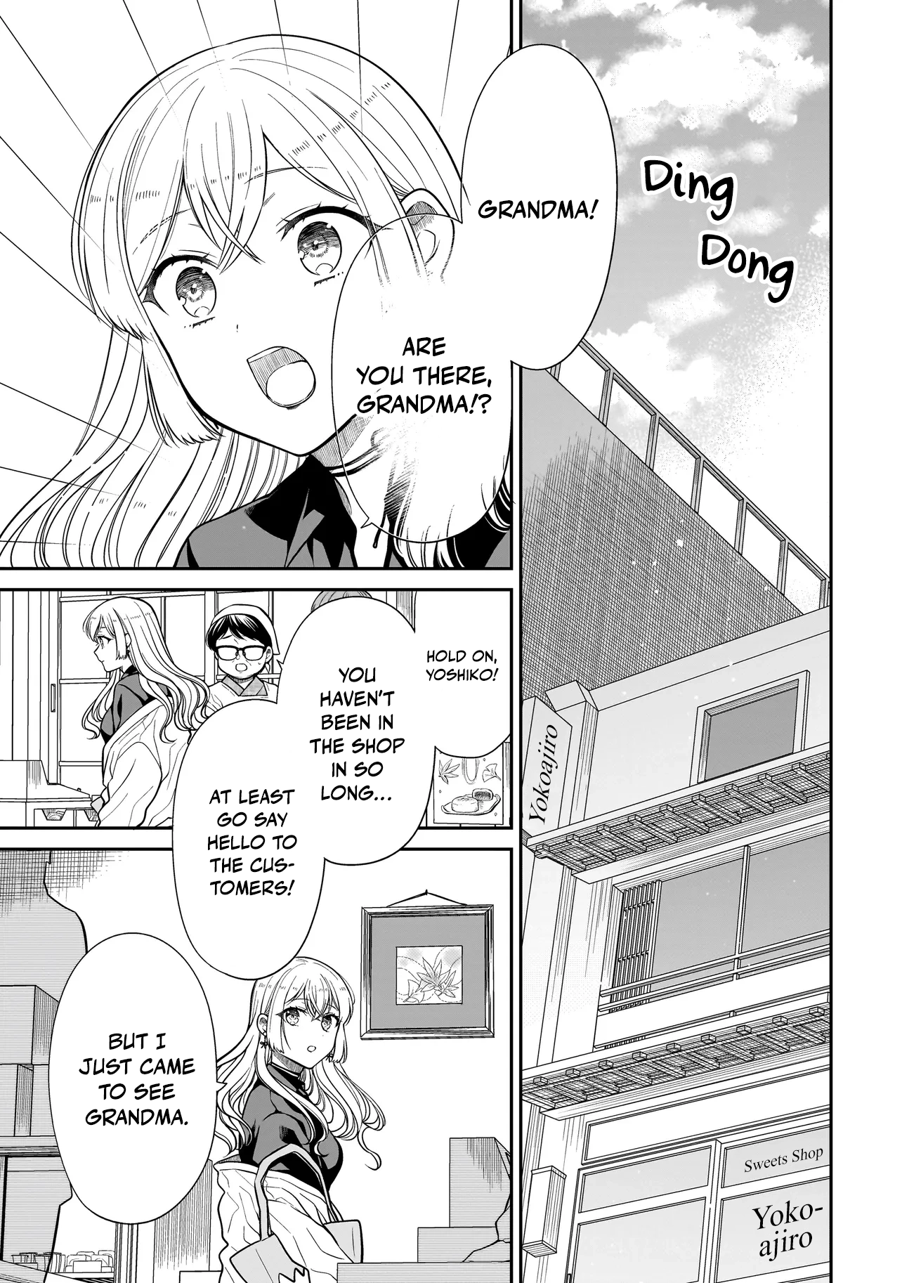 Miyu-chan Will Always Be Your Friend Chapter 27 page 4 - 