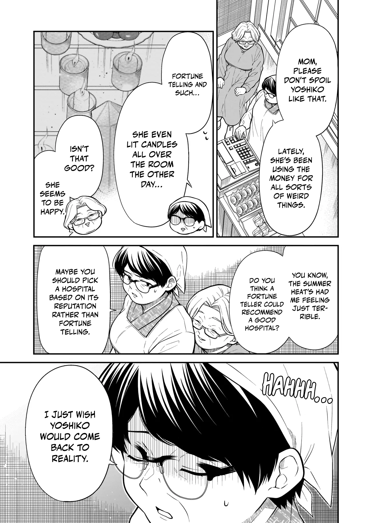 Miyu-chan Will Always Be Your Friend Chapter 27 page 6 - 