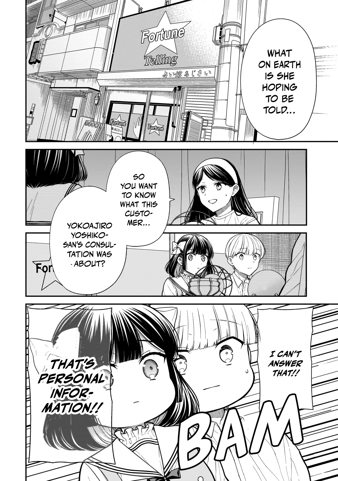 Miyu-chan Will Always Be Your Friend Chapter 27 page 7 - 