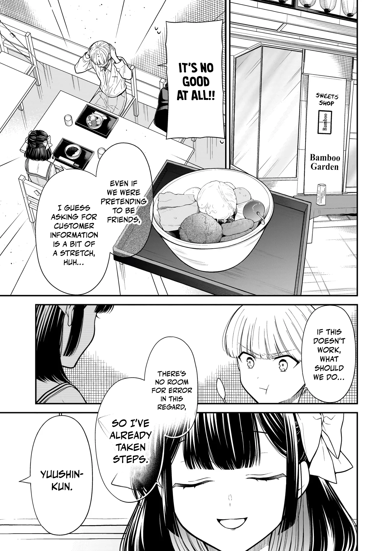 Miyu-chan Will Always Be Your Friend Chapter 27 page 8 - 