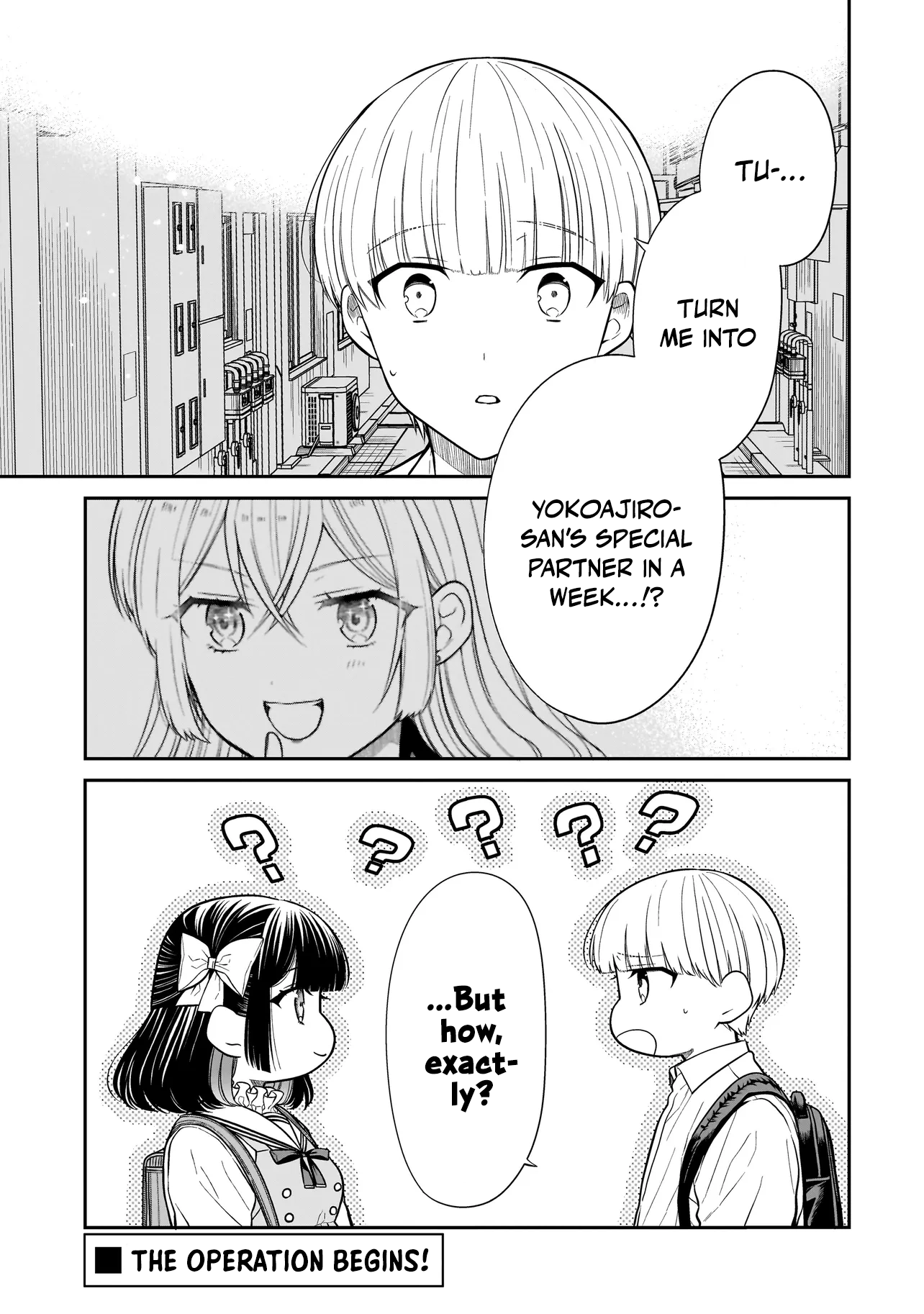 Miyu-chan Will Always Be Your Friend Chapter 28 page 2 - 