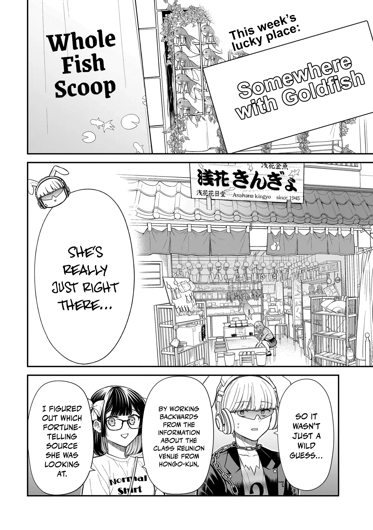 Miyu-chan Will Always Be Your Friend Chapter 28 page 11 - 