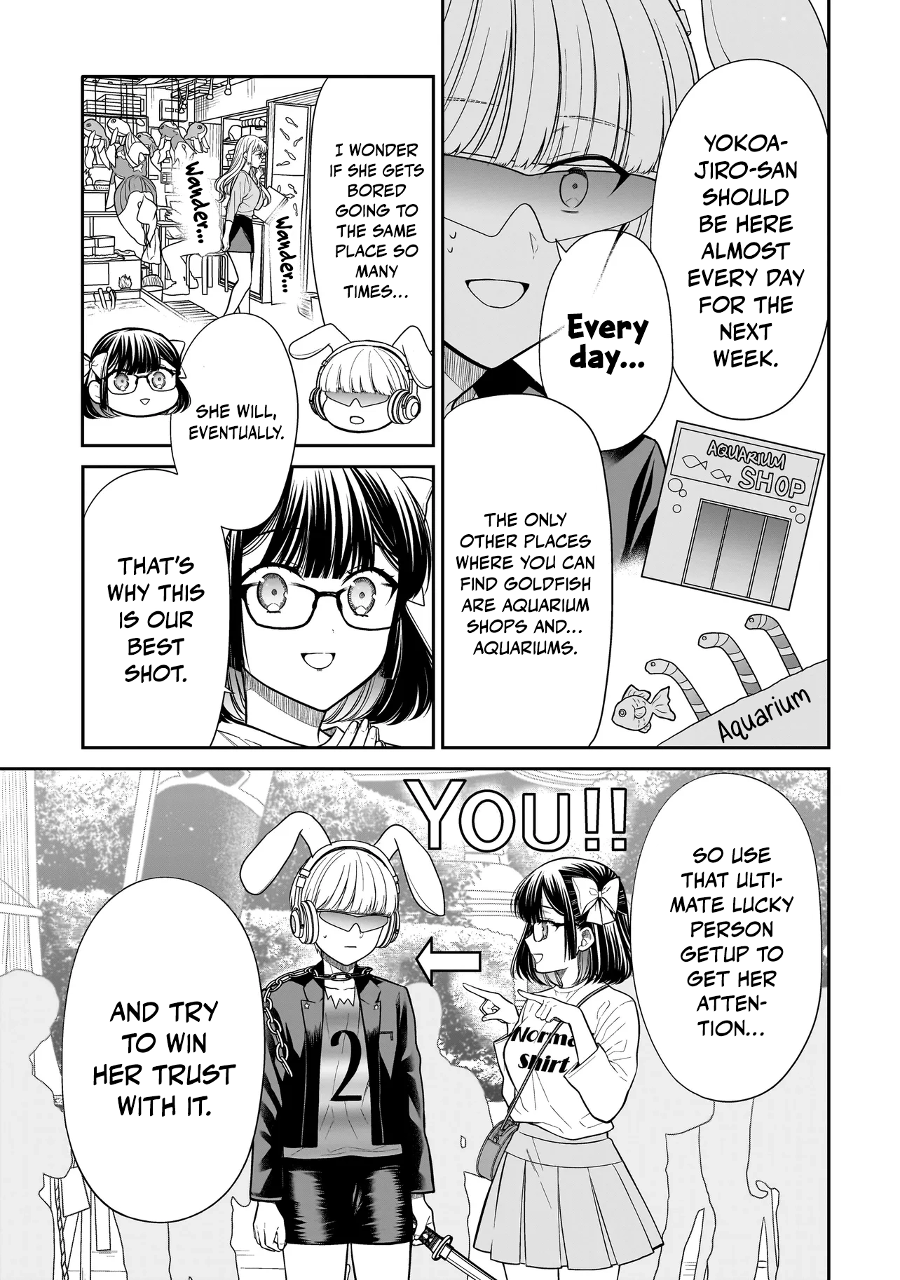 Miyu-chan Will Always Be Your Friend Chapter 28 page 12 - 