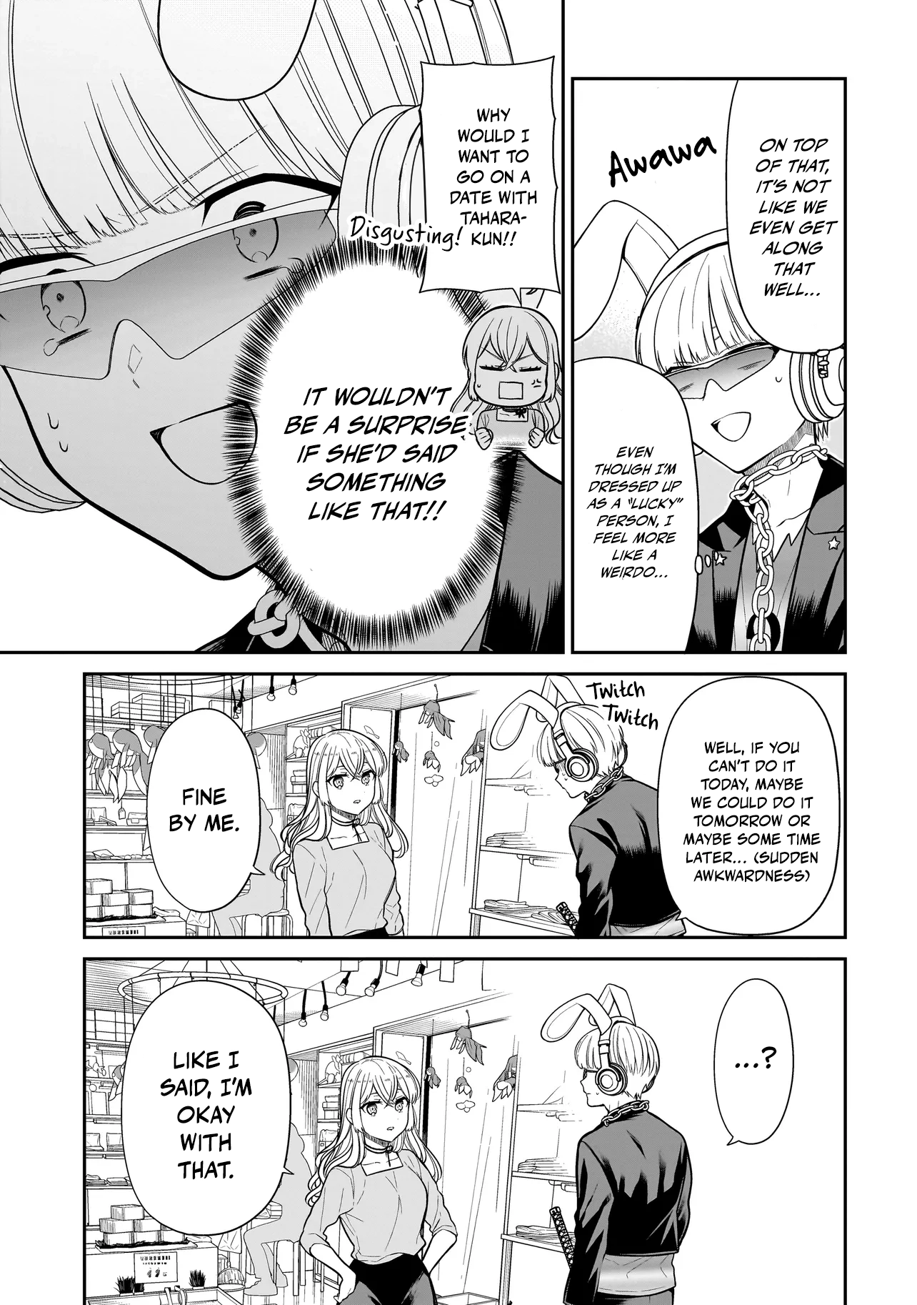 Miyu-chan Will Always Be Your Friend Chapter 28 page 18 - 