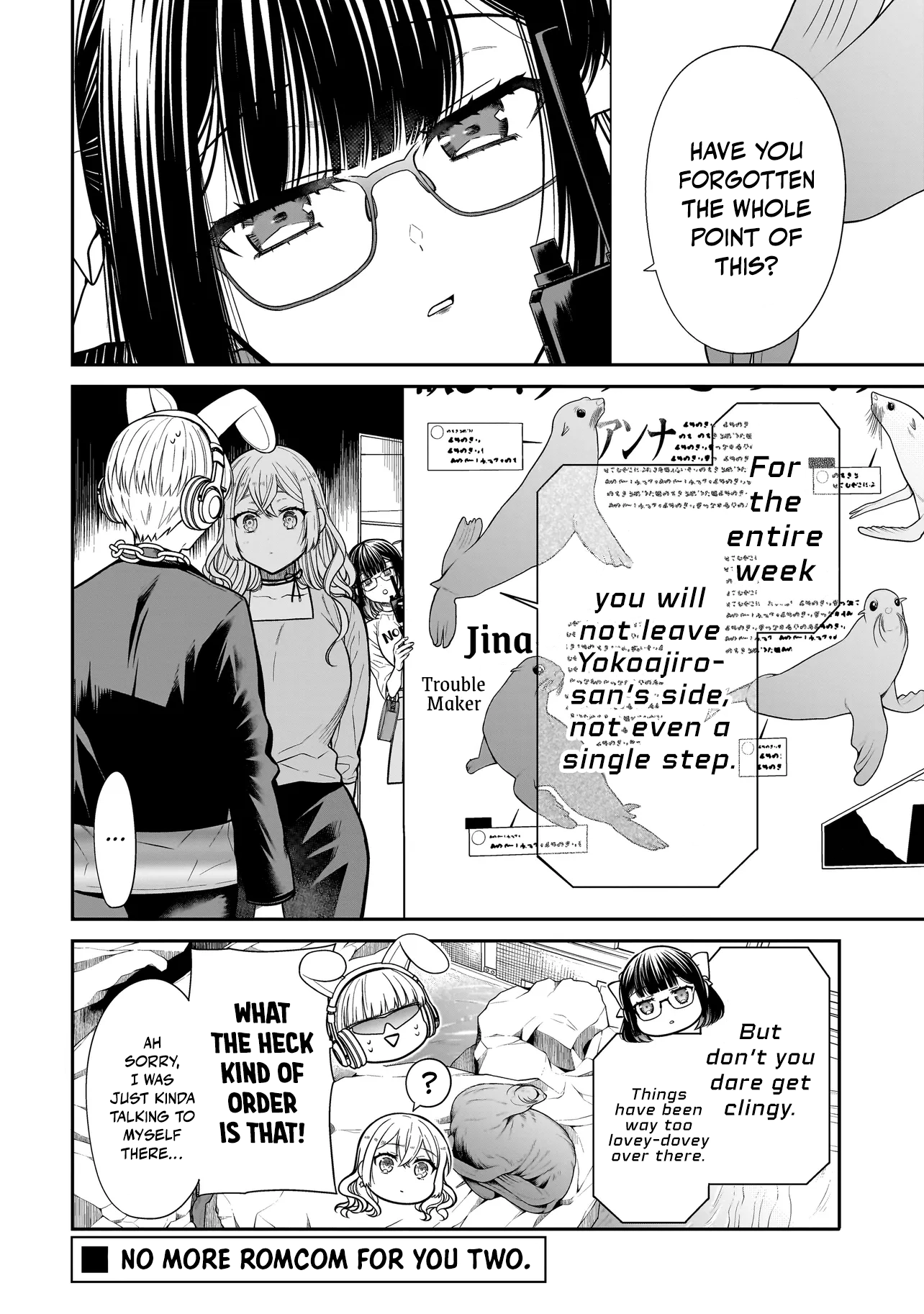 Miyu-chan Will Always Be Your Friend Chapter 28 page 23 - 