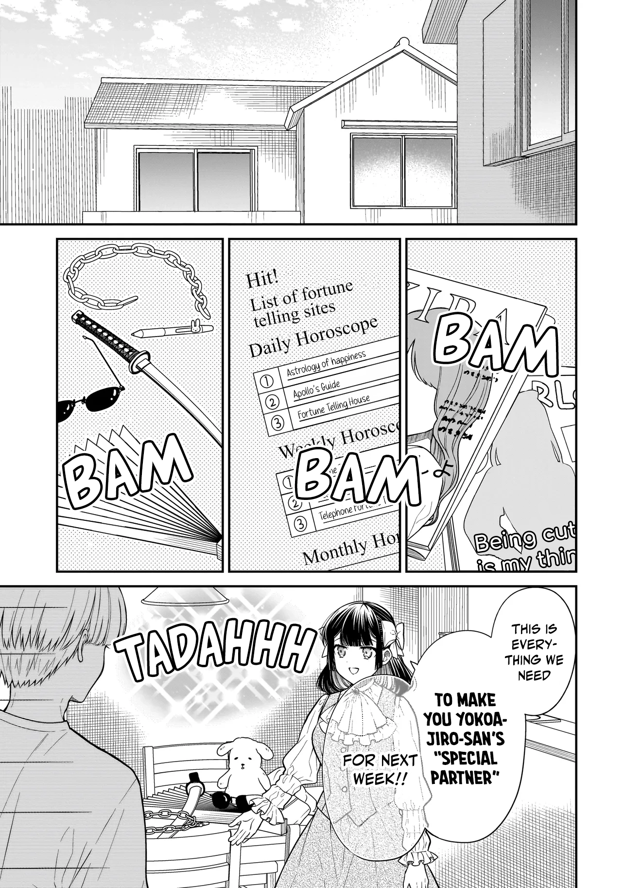 Miyu-chan Will Always Be Your Friend Chapter 28 page 4 - 