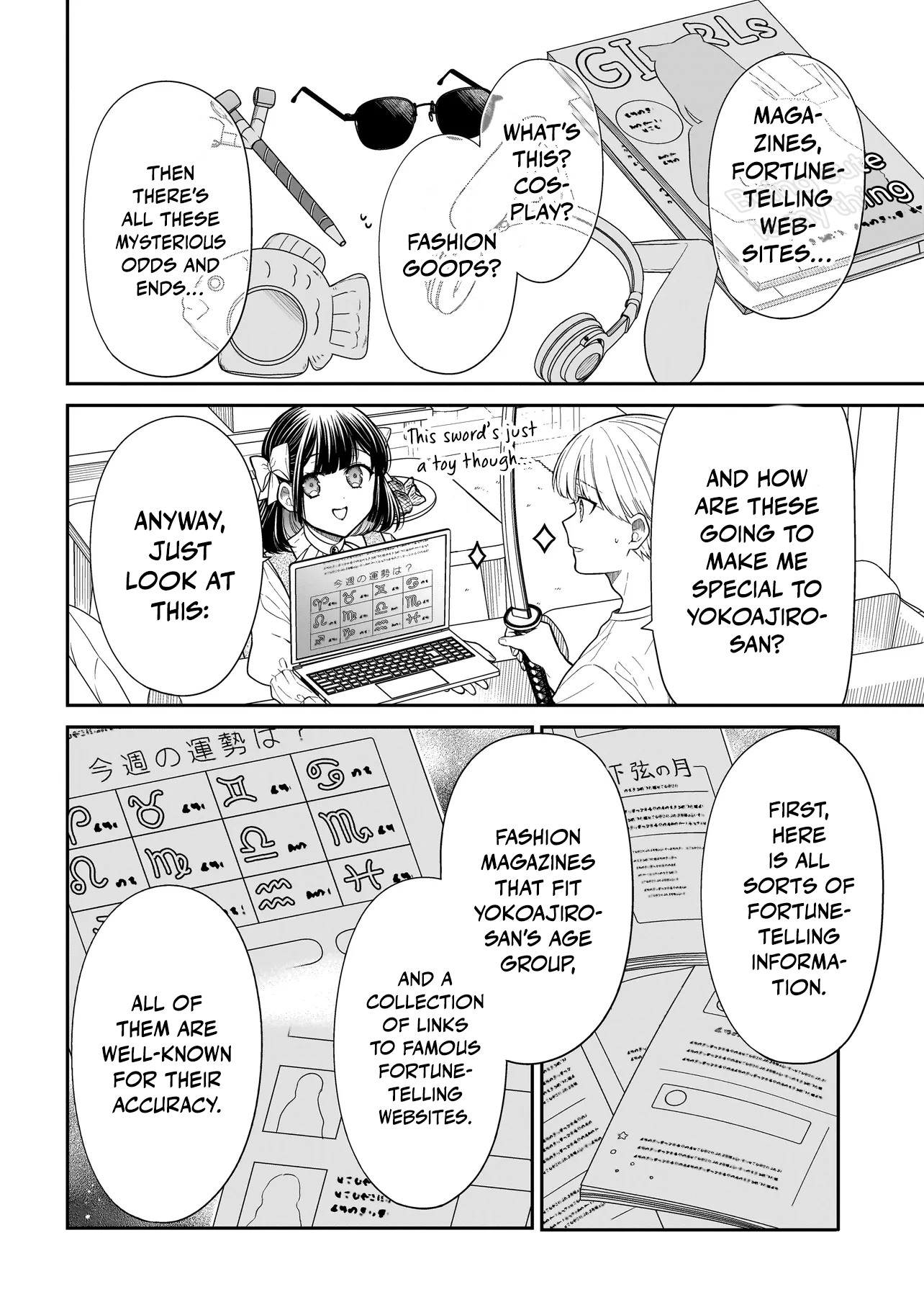 Miyu-chan Will Always Be Your Friend Chapter 28 page 5 - 