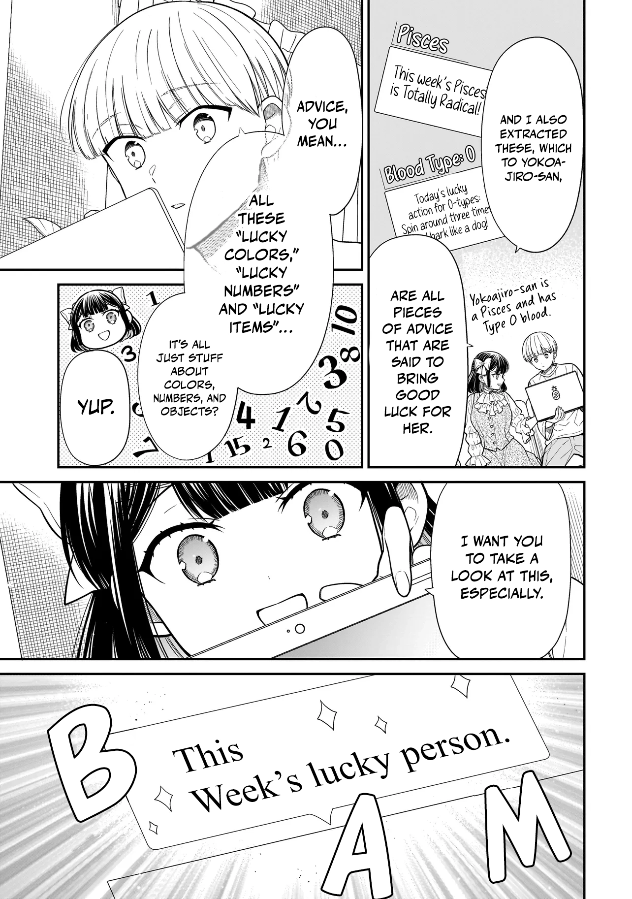 Miyu-chan Will Always Be Your Friend Chapter 28 page 6 - 