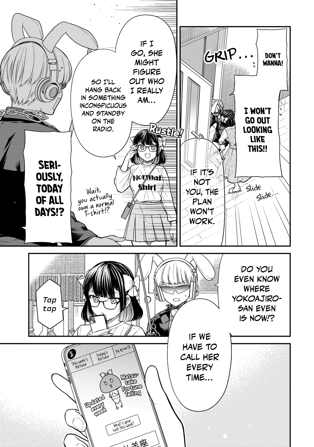 Miyu-chan Will Always Be Your Friend Chapter 28 page 10 - 