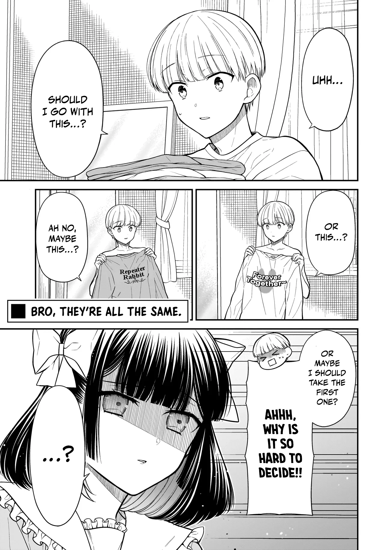 Miyu-chan Will Always Be Your Friend Chapter 29 page 2 - 
