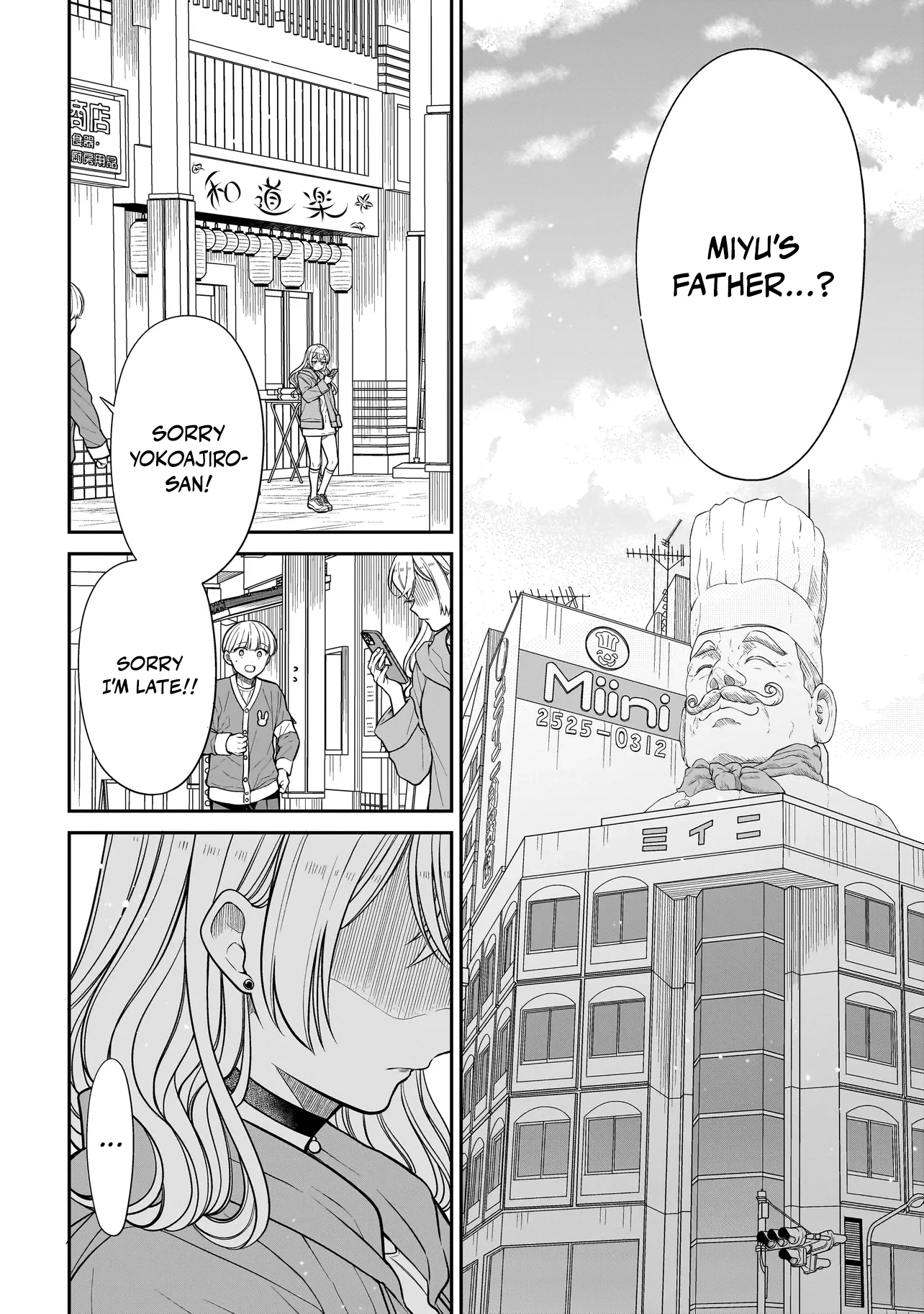 Miyu-chan Will Always Be Your Friend Chapter 29 page 11 - 
