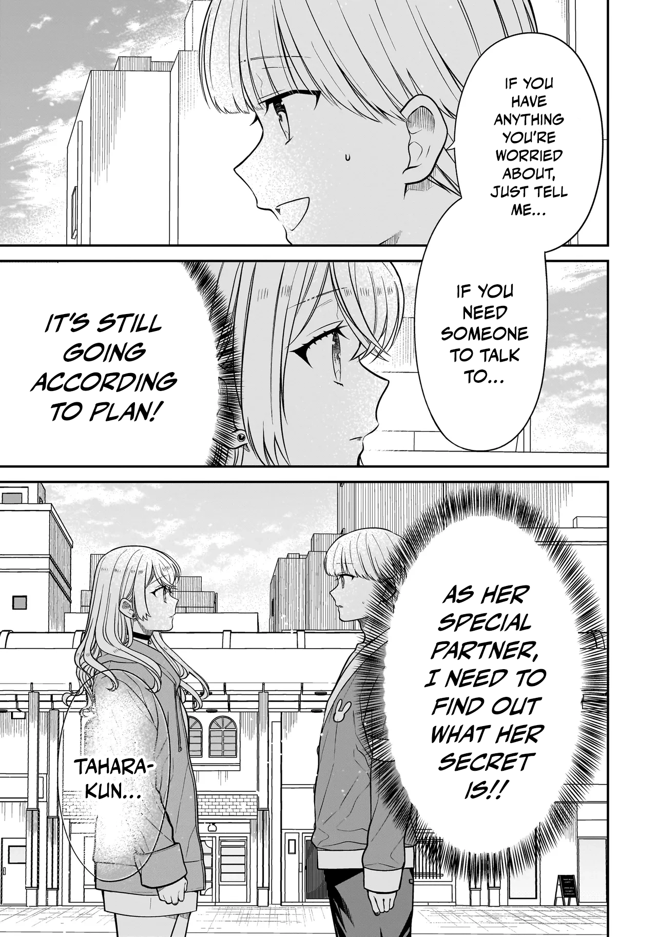 Miyu-chan Will Always Be Your Friend Chapter 29 page 14 - 