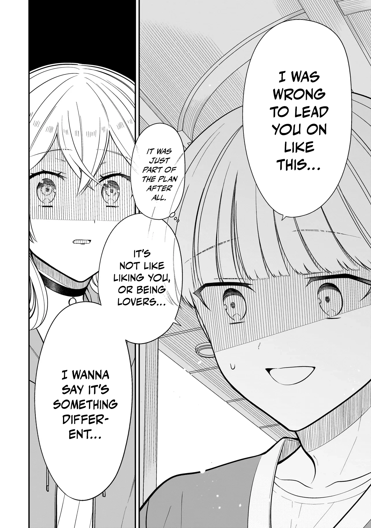 Miyu-chan Will Always Be Your Friend Chapter 29 page 17 - 