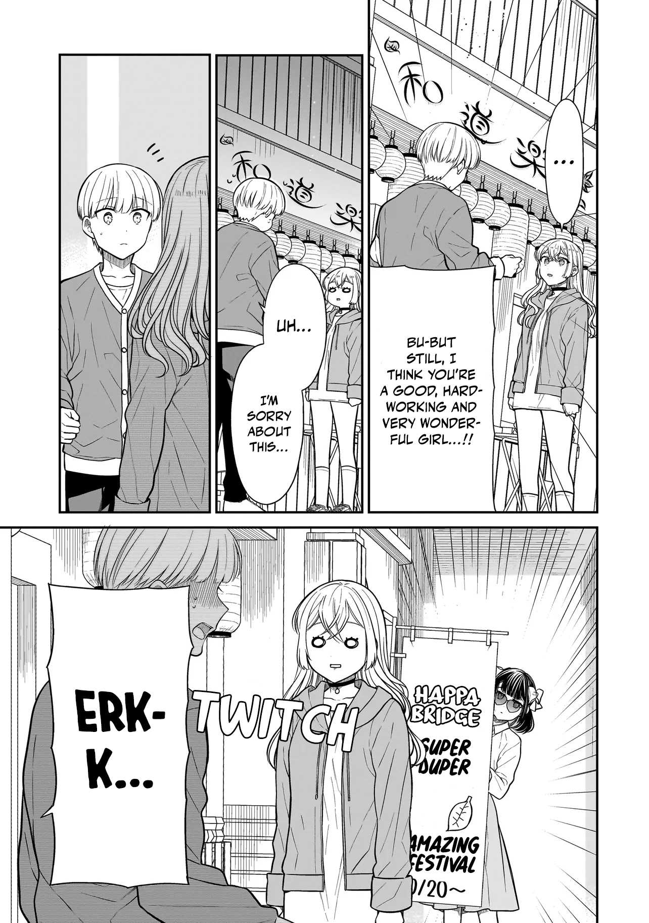 Miyu-chan Will Always Be Your Friend Chapter 29 page 18 - 