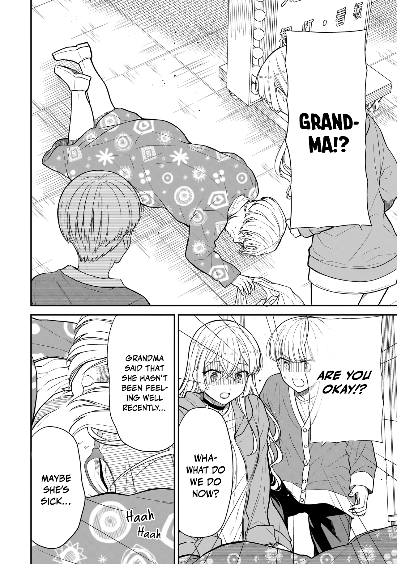 Miyu-chan Will Always Be Your Friend Chapter 29 page 21 - 