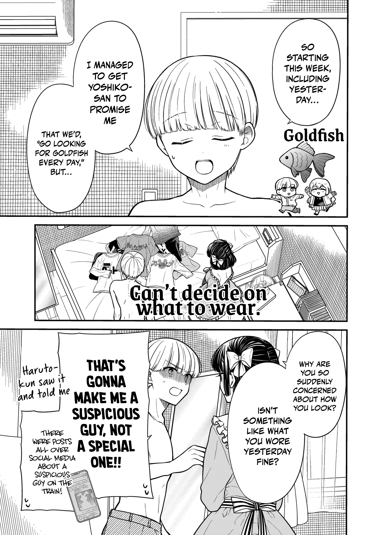 Miyu-chan Will Always Be Your Friend Chapter 29 page 4 - 