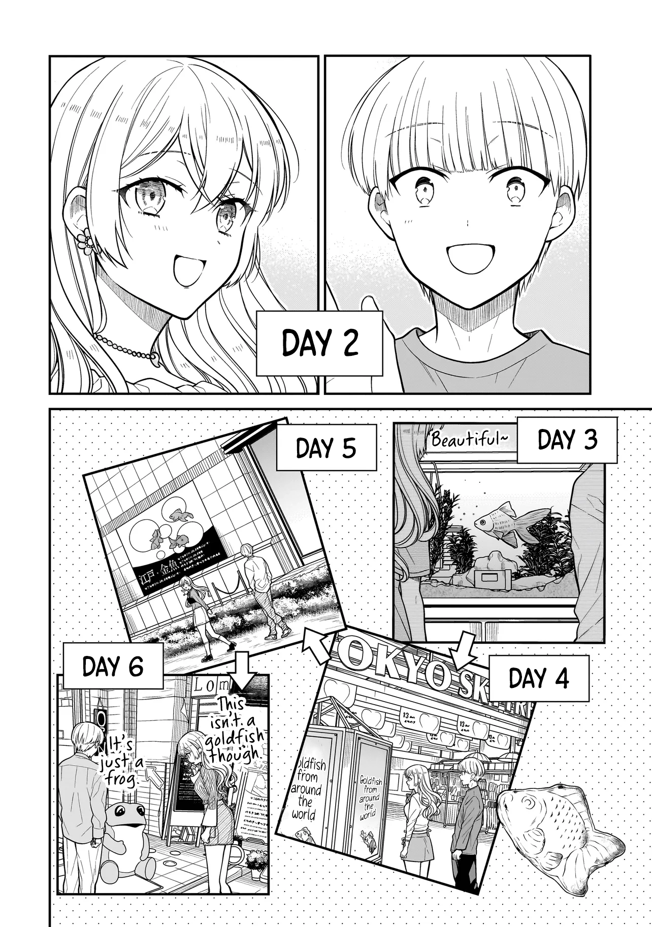 Miyu-chan Will Always Be Your Friend Chapter 29 page 7 - 