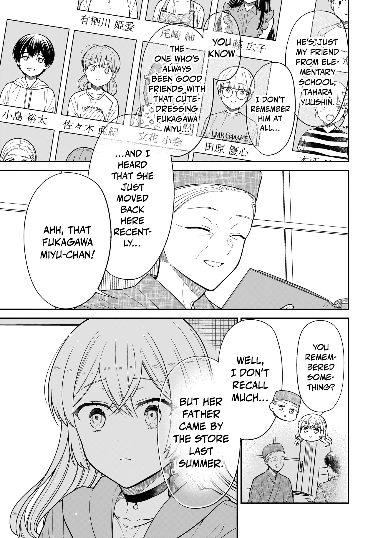 Miyu-chan Will Always Be Your Friend Chapter 29 page 10 - 