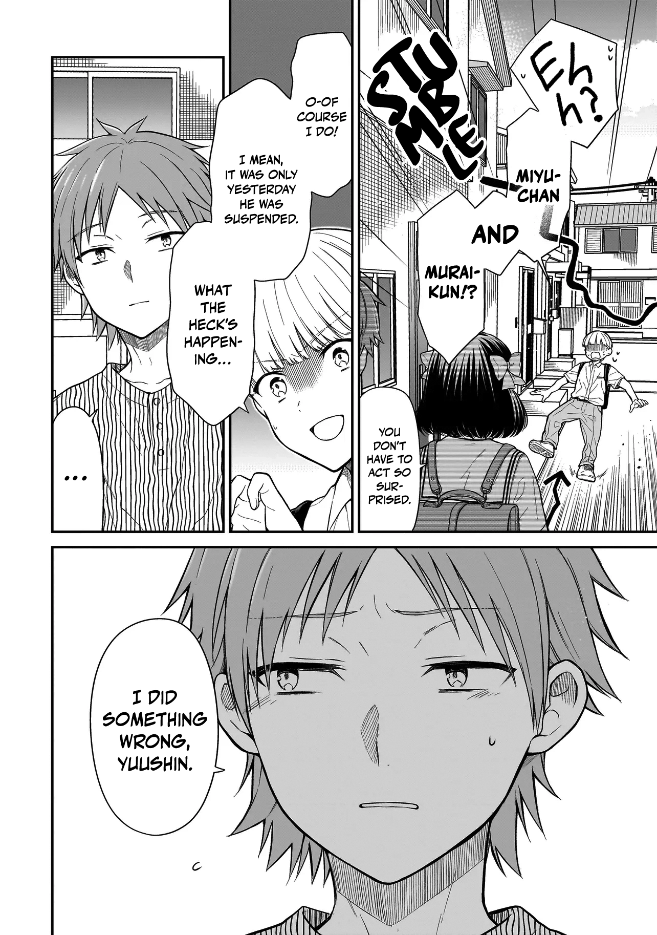 Miyu-chan Will Always Be Your Friend Chapter 3 page 11 - 
