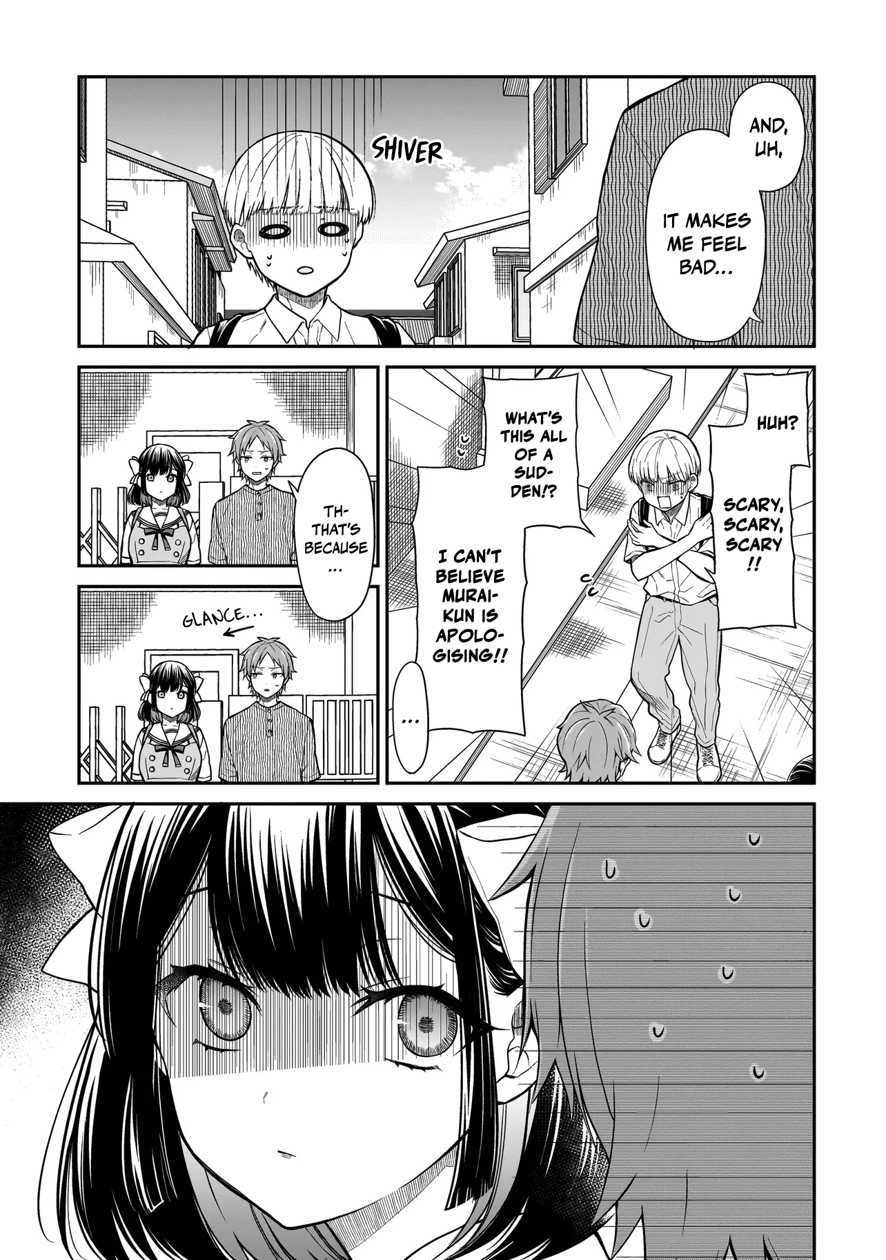 Miyu-chan Will Always Be Your Friend Chapter 3 page 12 - 