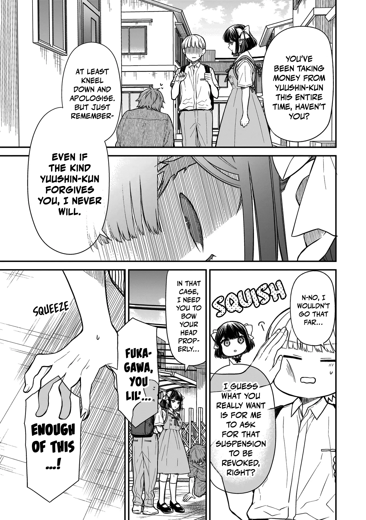 Miyu-chan Will Always Be Your Friend Chapter 3 page 14 - 