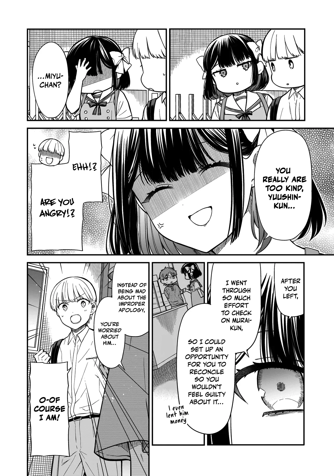 Miyu-chan Will Always Be Your Friend Chapter 3 page 17 - 