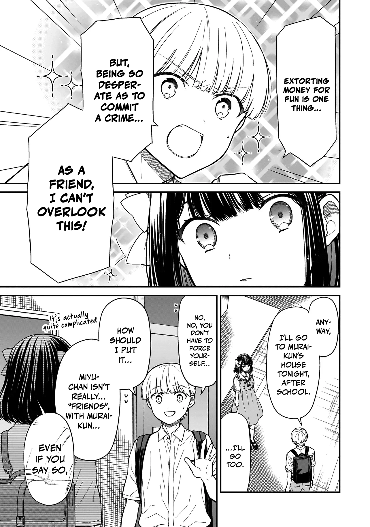 Miyu-chan Will Always Be Your Friend Chapter 3 page 18 - 