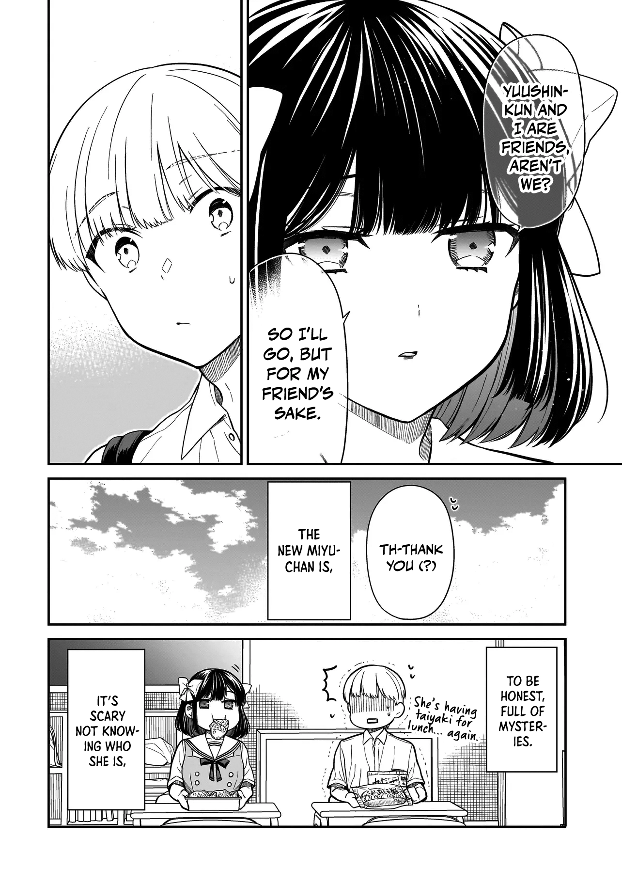 Miyu-chan Will Always Be Your Friend Chapter 3 page 19 - 