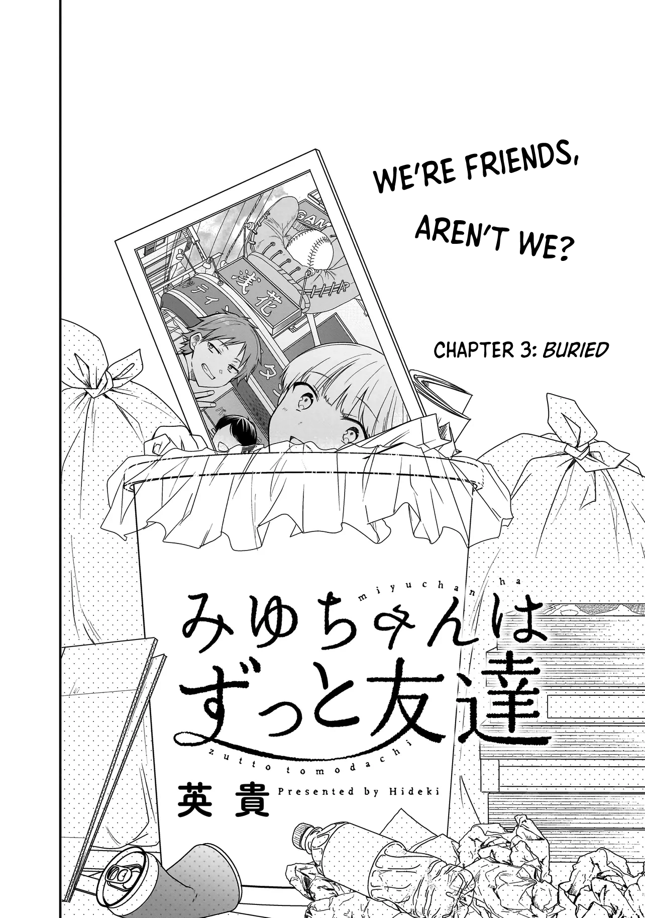 Miyu-chan Will Always Be Your Friend Chapter 3 page 3 - 