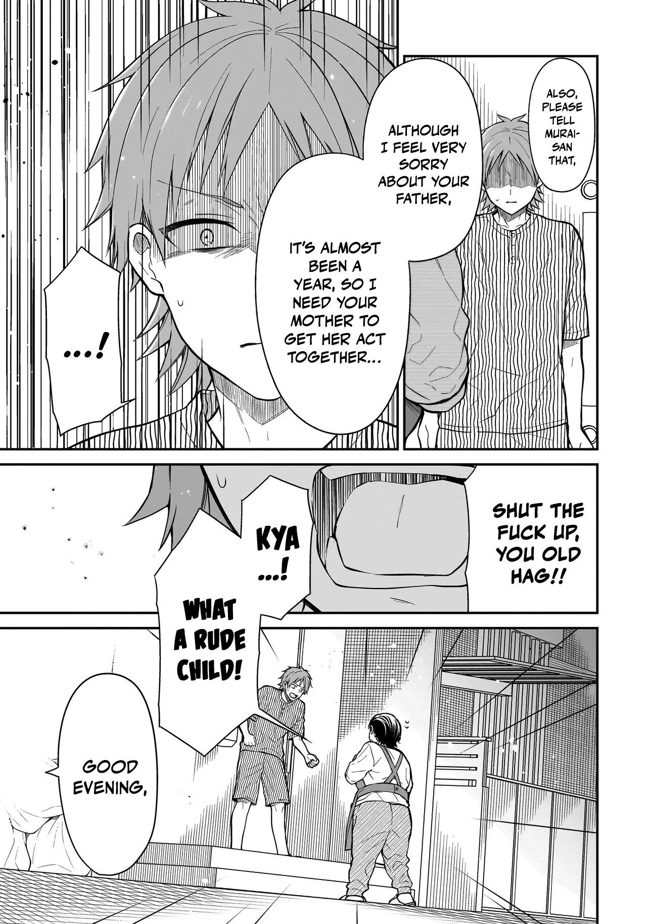 Miyu-chan Will Always Be Your Friend Chapter 3 page 22 - 