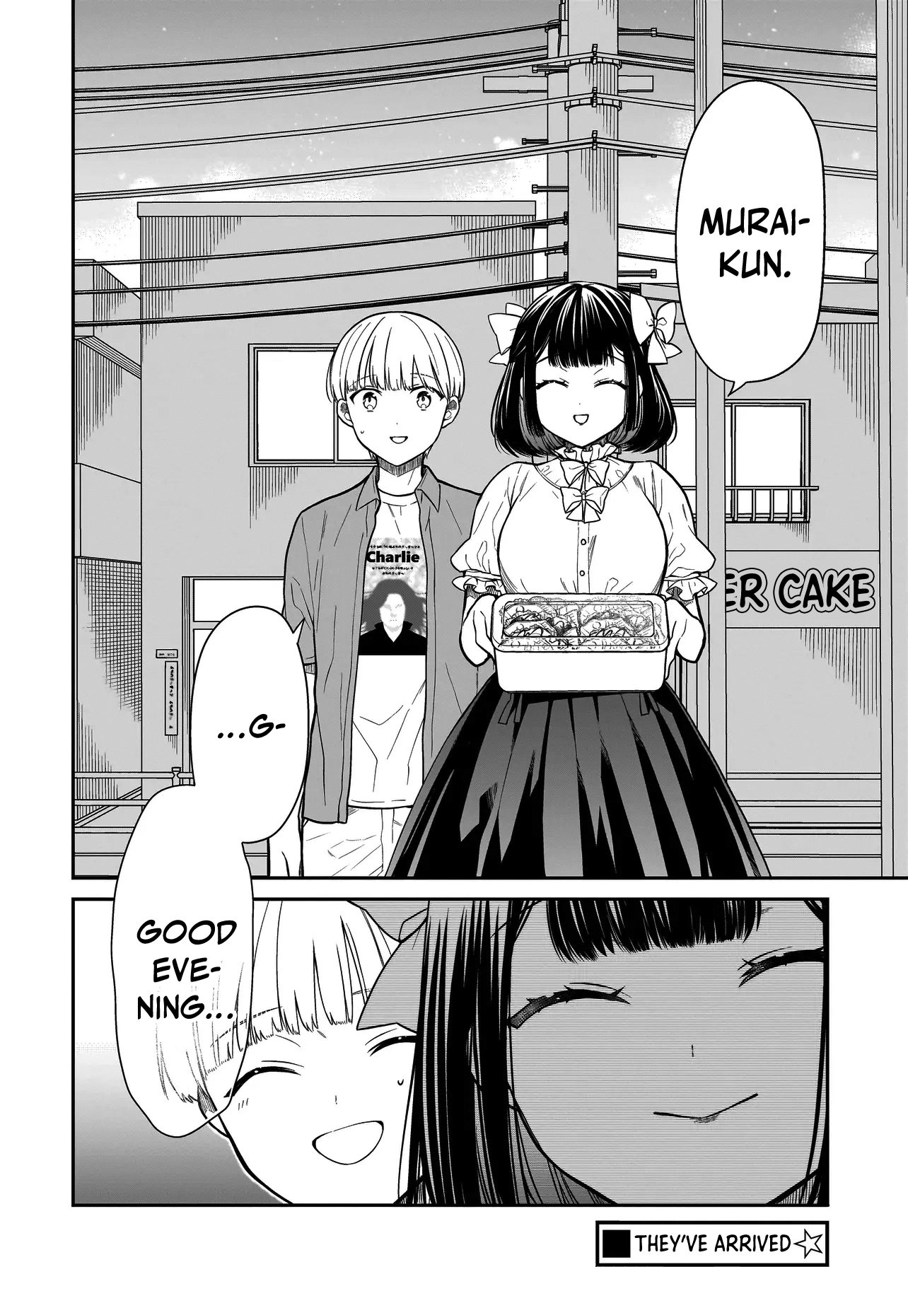 Miyu-chan Will Always Be Your Friend Chapter 3 page 23 - 
