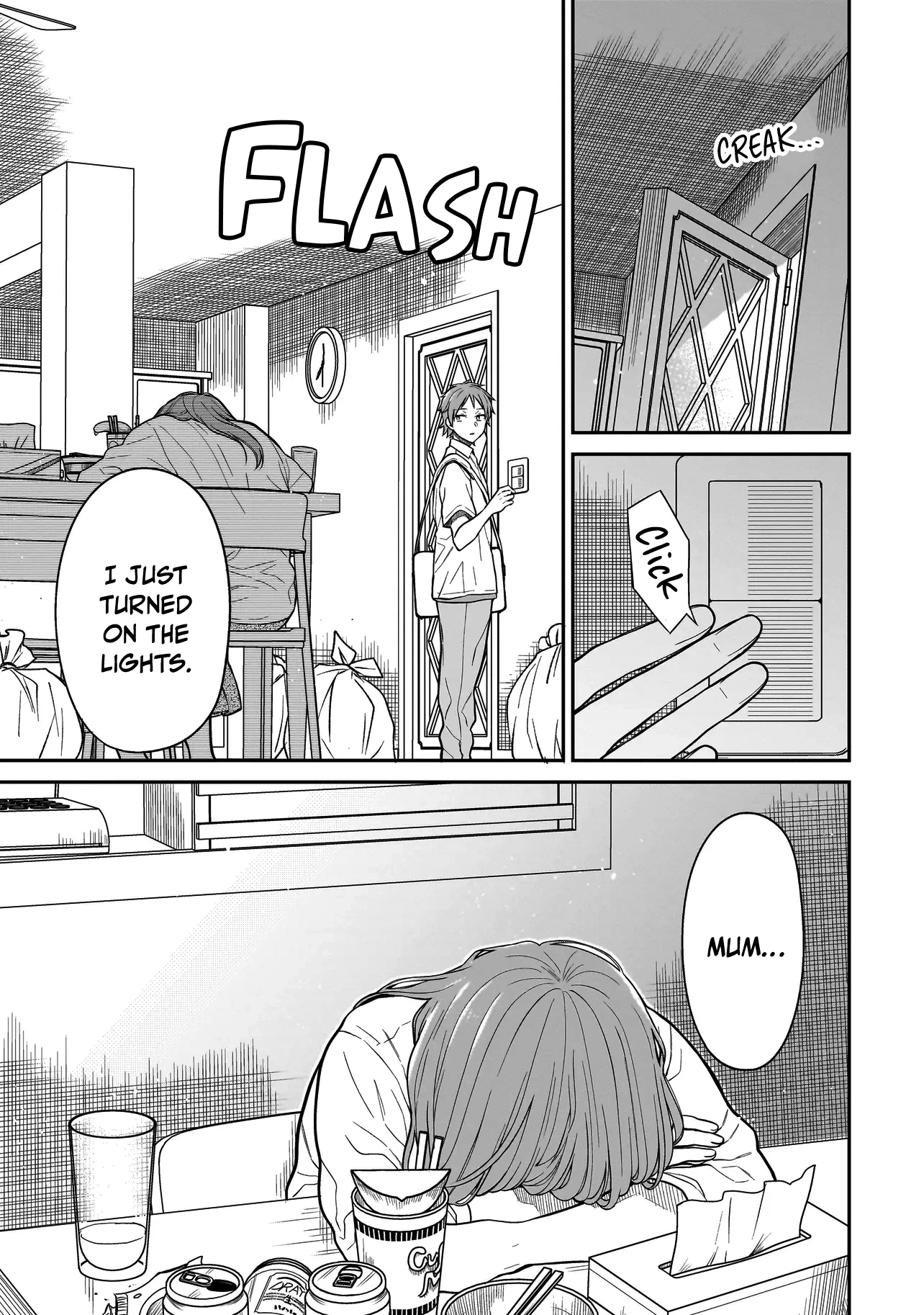 Miyu-chan Will Always Be Your Friend Chapter 3 page 4 - 