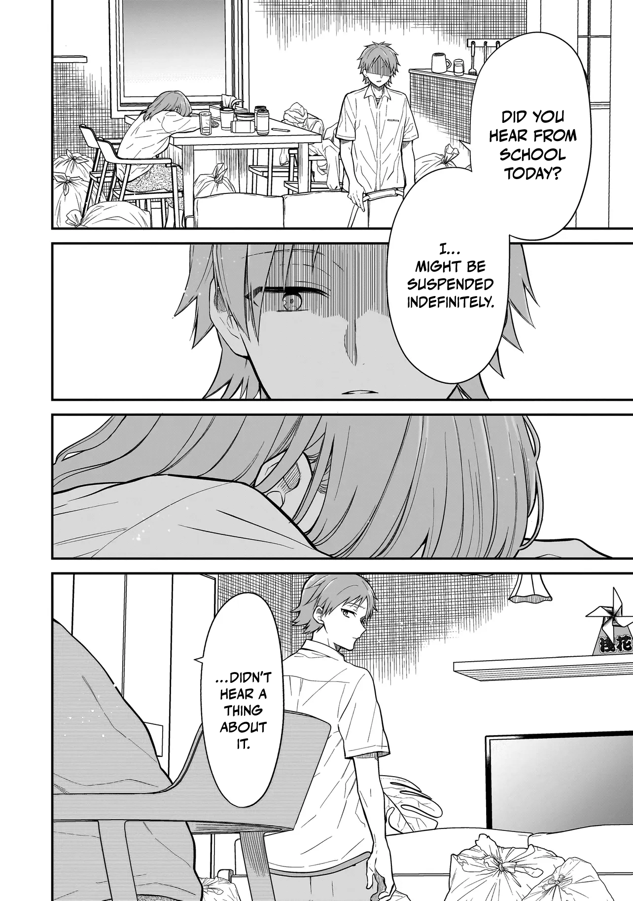 Miyu-chan Will Always Be Your Friend Chapter 3 page 5 - 