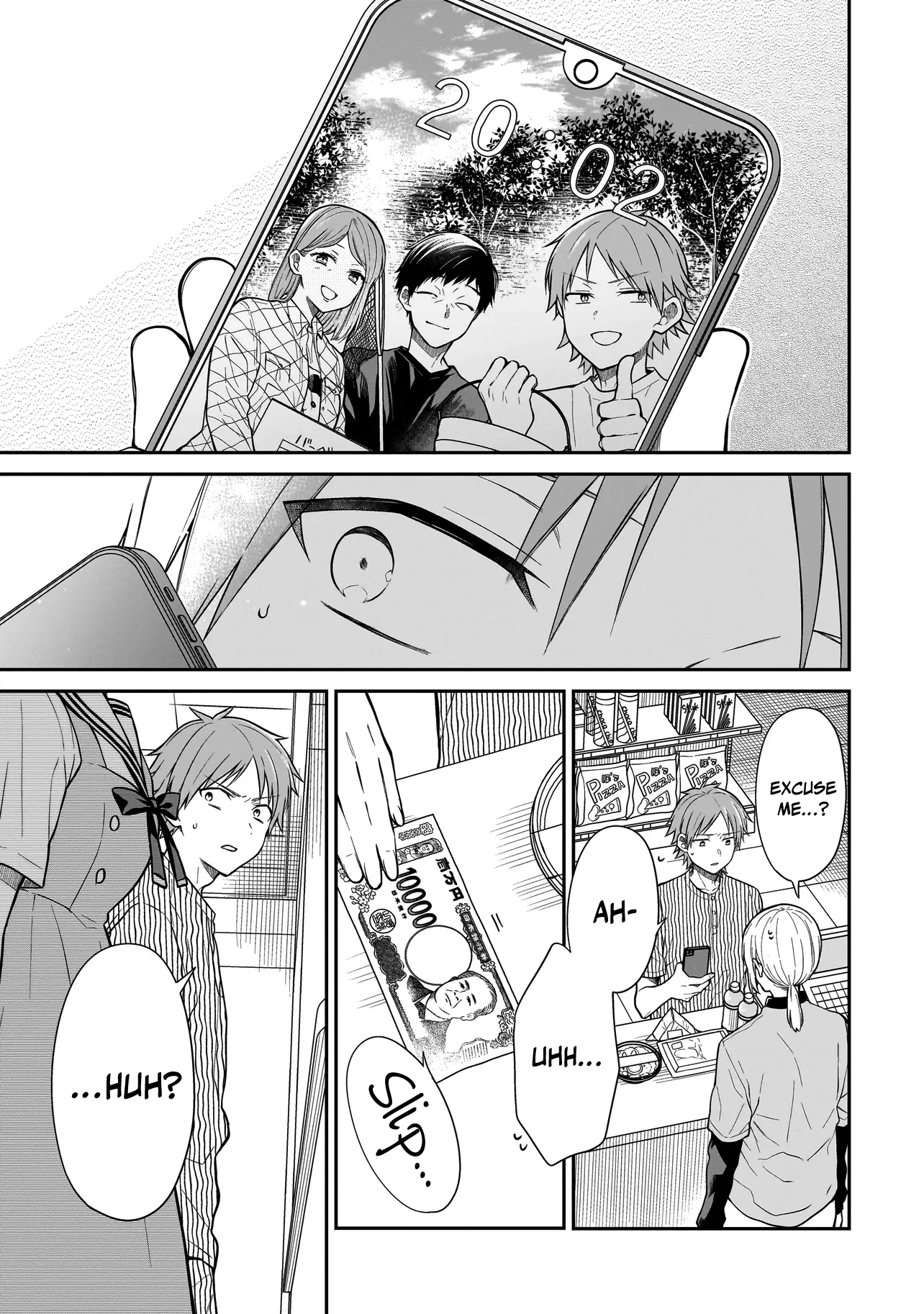 Miyu-chan Will Always Be Your Friend Chapter 3 page 8 - 