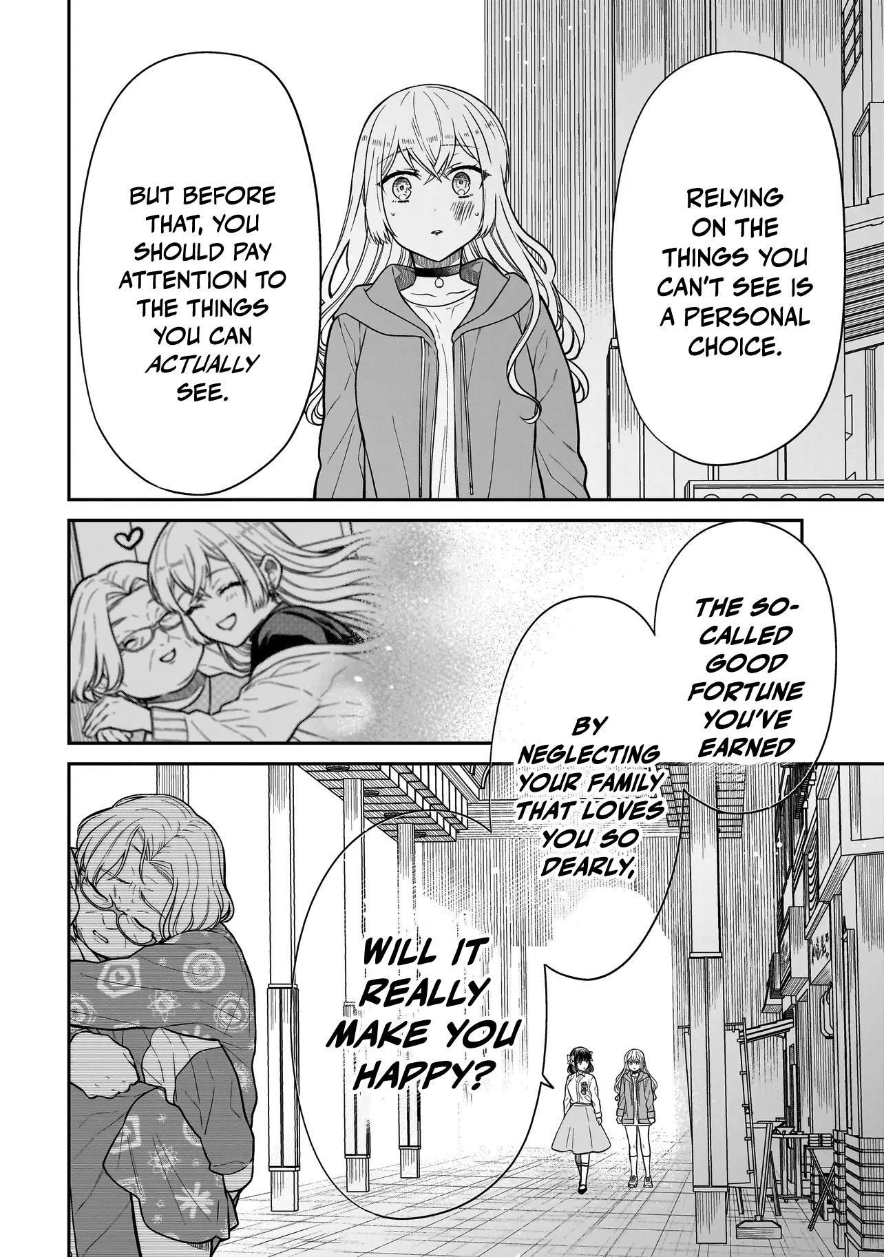 Miyu-chan Will Always Be Your Friend Chapter 30 page 11 - 