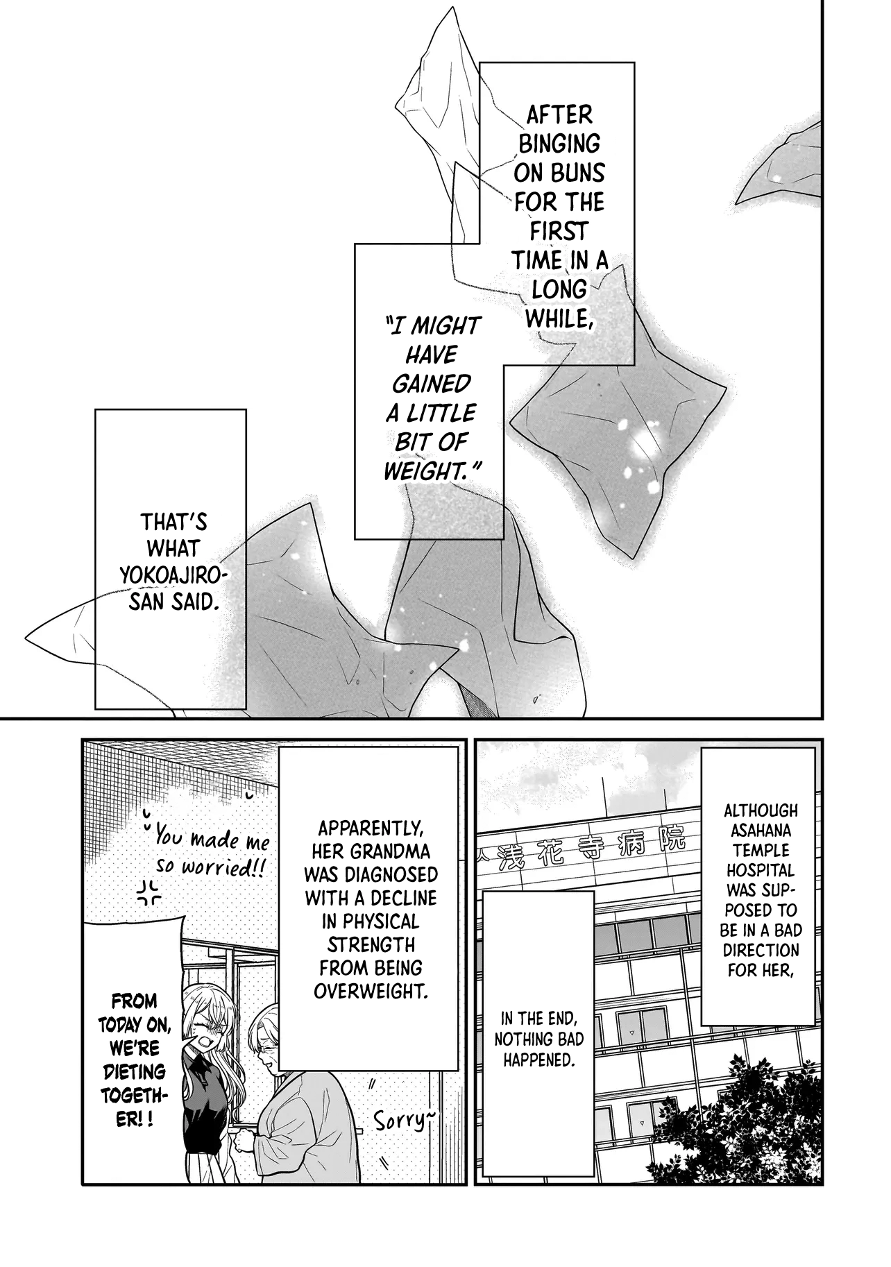 Miyu-chan Will Always Be Your Friend Chapter 30 page 14 - 