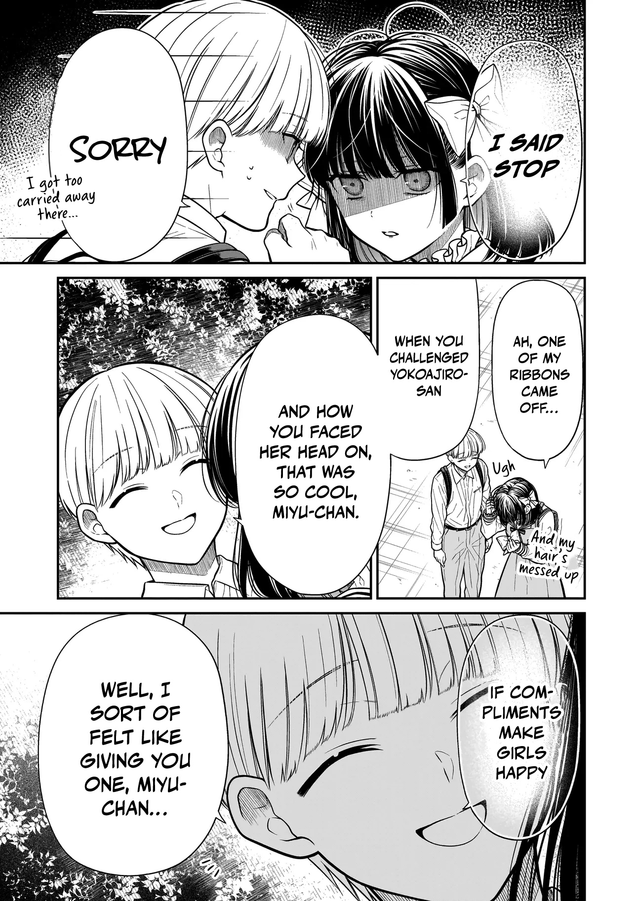 Miyu-chan Will Always Be Your Friend Chapter 30 page 22 - 