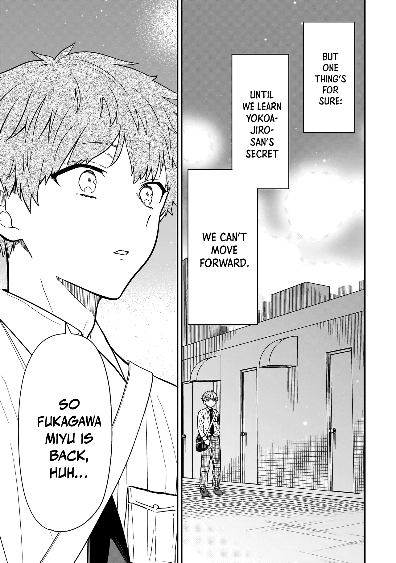 Miyu-chan Will Always Be Your Friend Chapter 30 page 25 - 