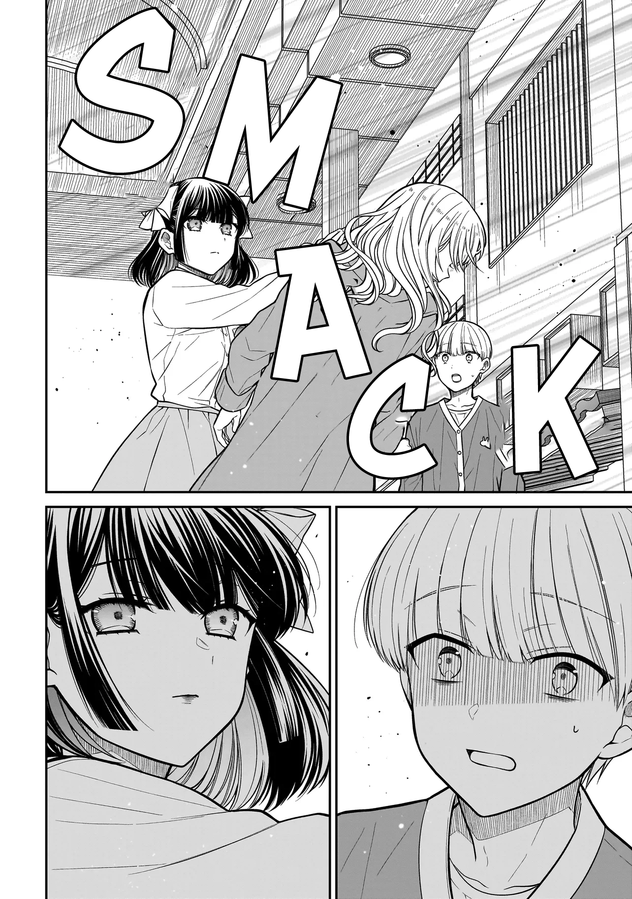 Miyu-chan Will Always Be Your Friend Chapter 30 page 7 - 