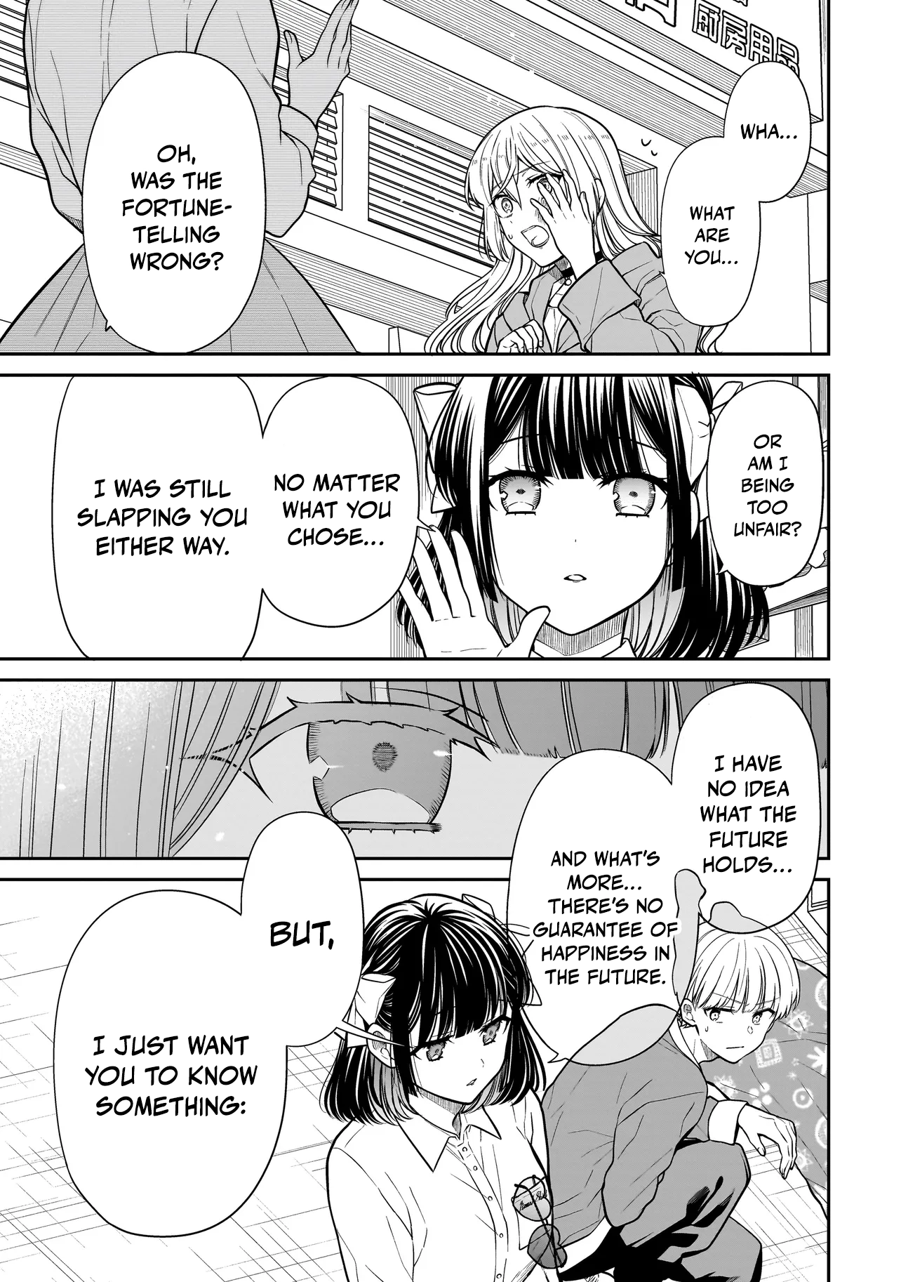 Miyu-chan Will Always Be Your Friend Chapter 30 page 8 - 