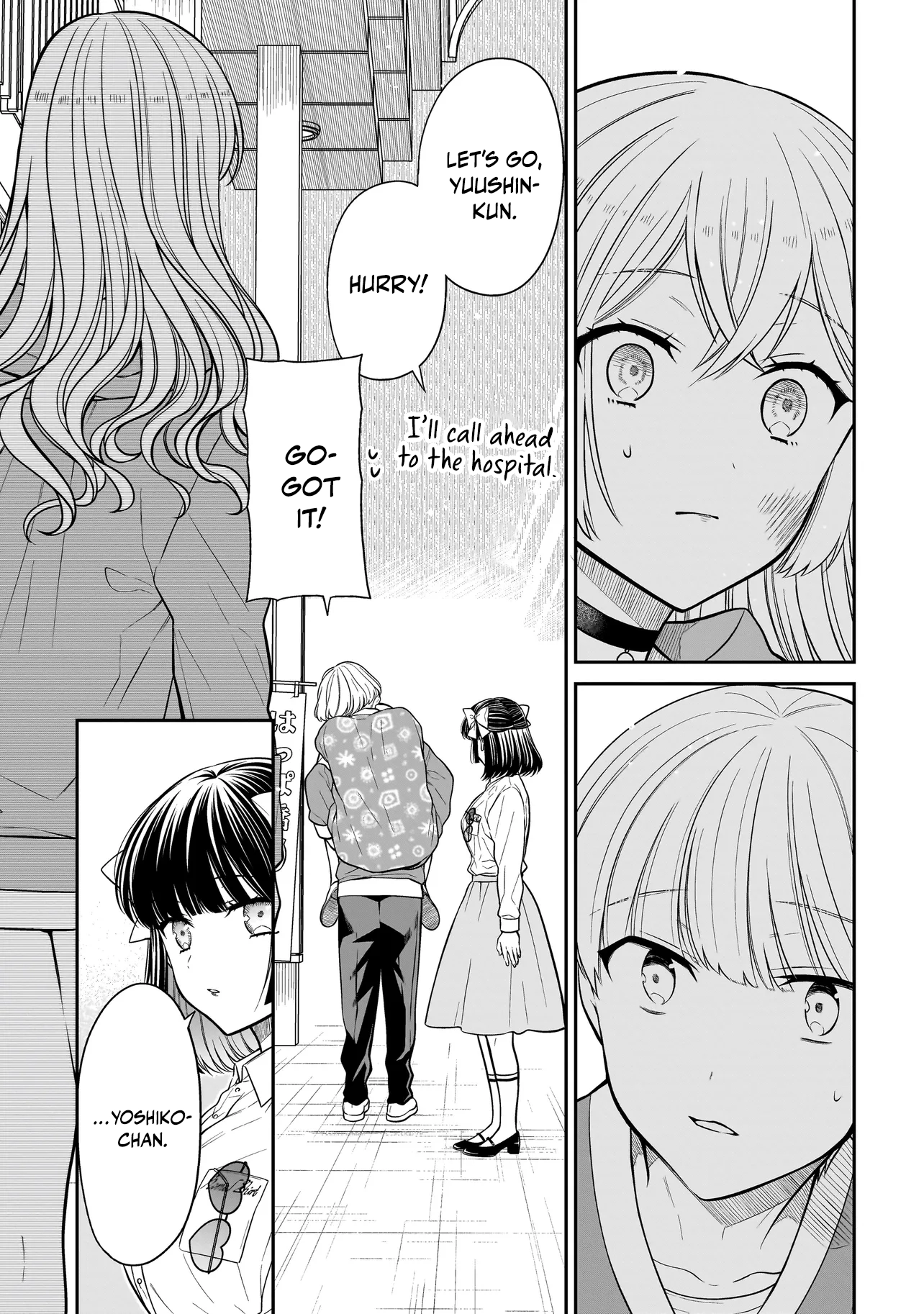 Miyu-chan Will Always Be Your Friend Chapter 30 page 10 - 