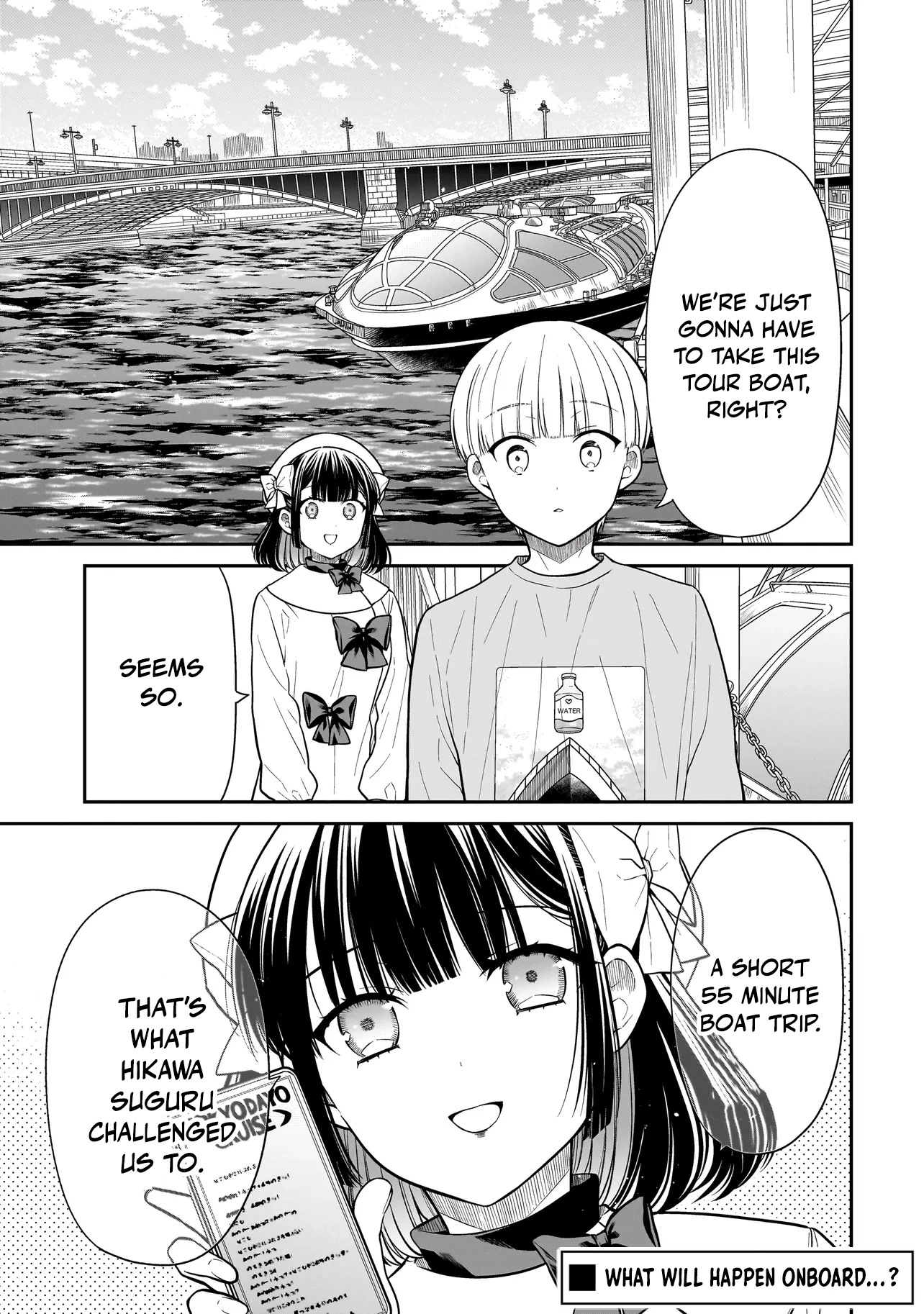 Miyu-chan Will Always Be Your Friend Chapter 31 page 2 - 