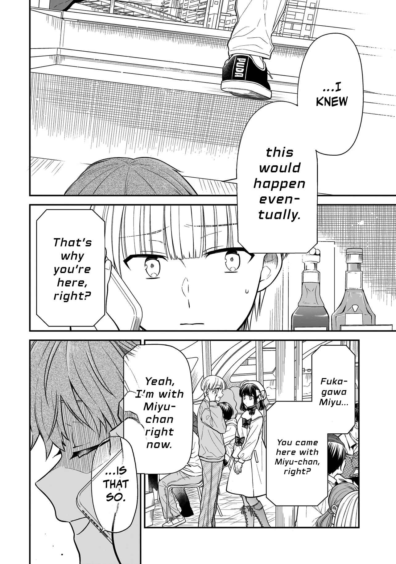 Miyu-chan Will Always Be Your Friend Chapter 31 page 11 - 